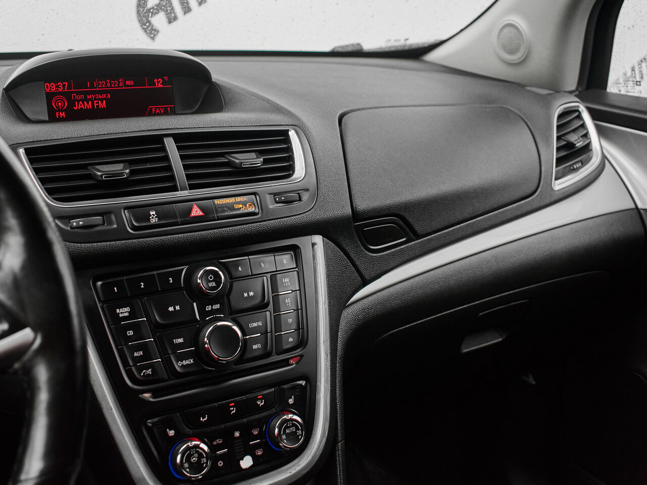 Купить Opel Mokka 1.8 AT (140 л.с.) 4WD, 2013 в Екатеренбурге