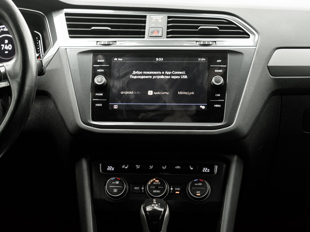 Купить Volkswagen Tiguan 2.0d AMT (150 л.с.) 4WD, 2020 в Екатеренбурге