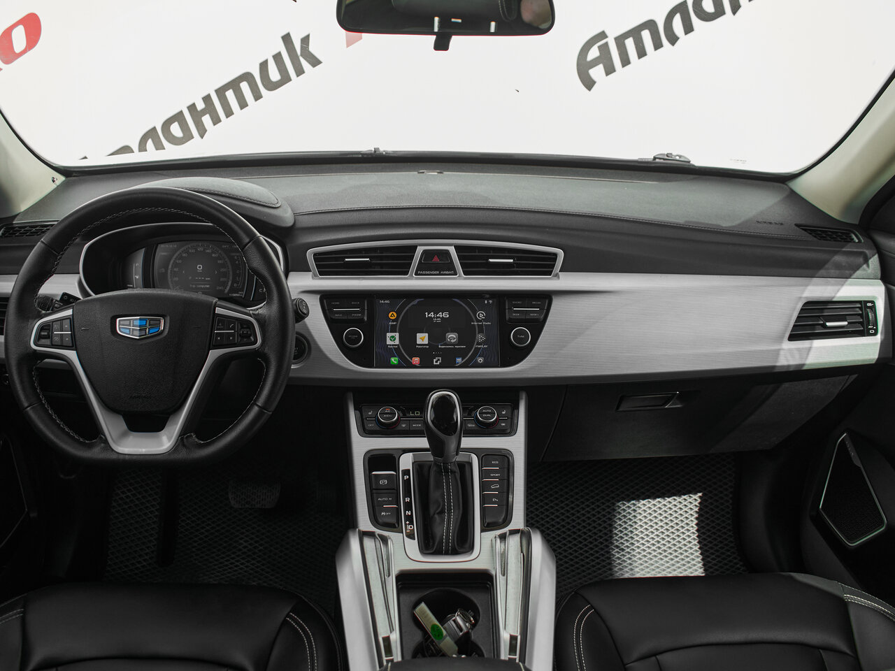 Купить Geely Atlas 2.4 AT (149 л.с.), 2019 в Екатеренбурге