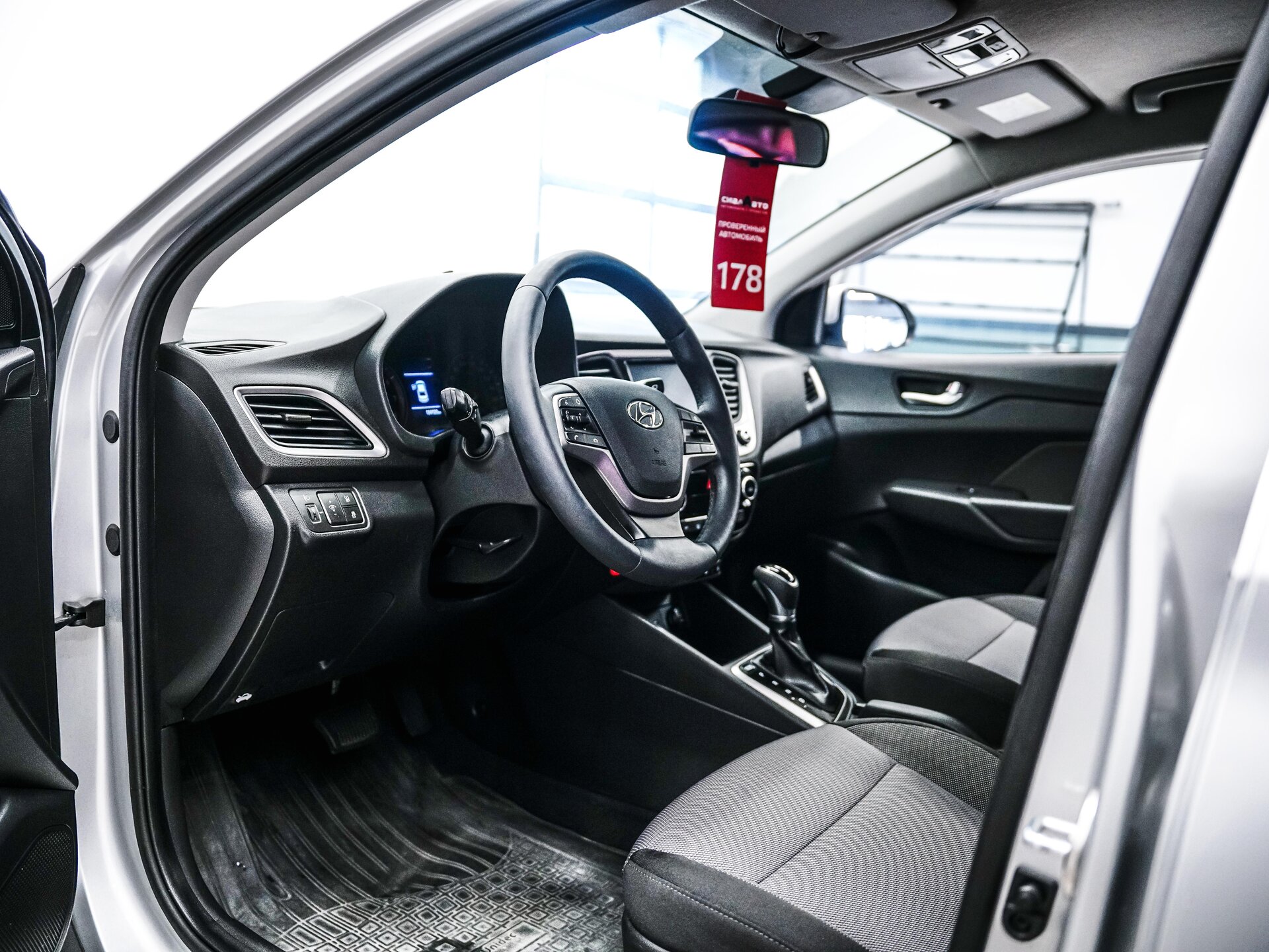 Hyundai Solaris 2017 18
