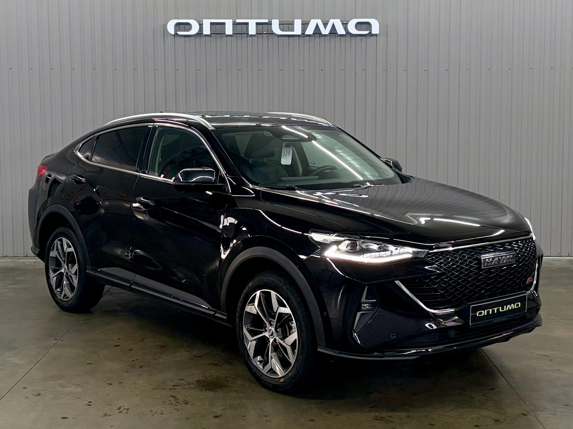 Haval F7x 