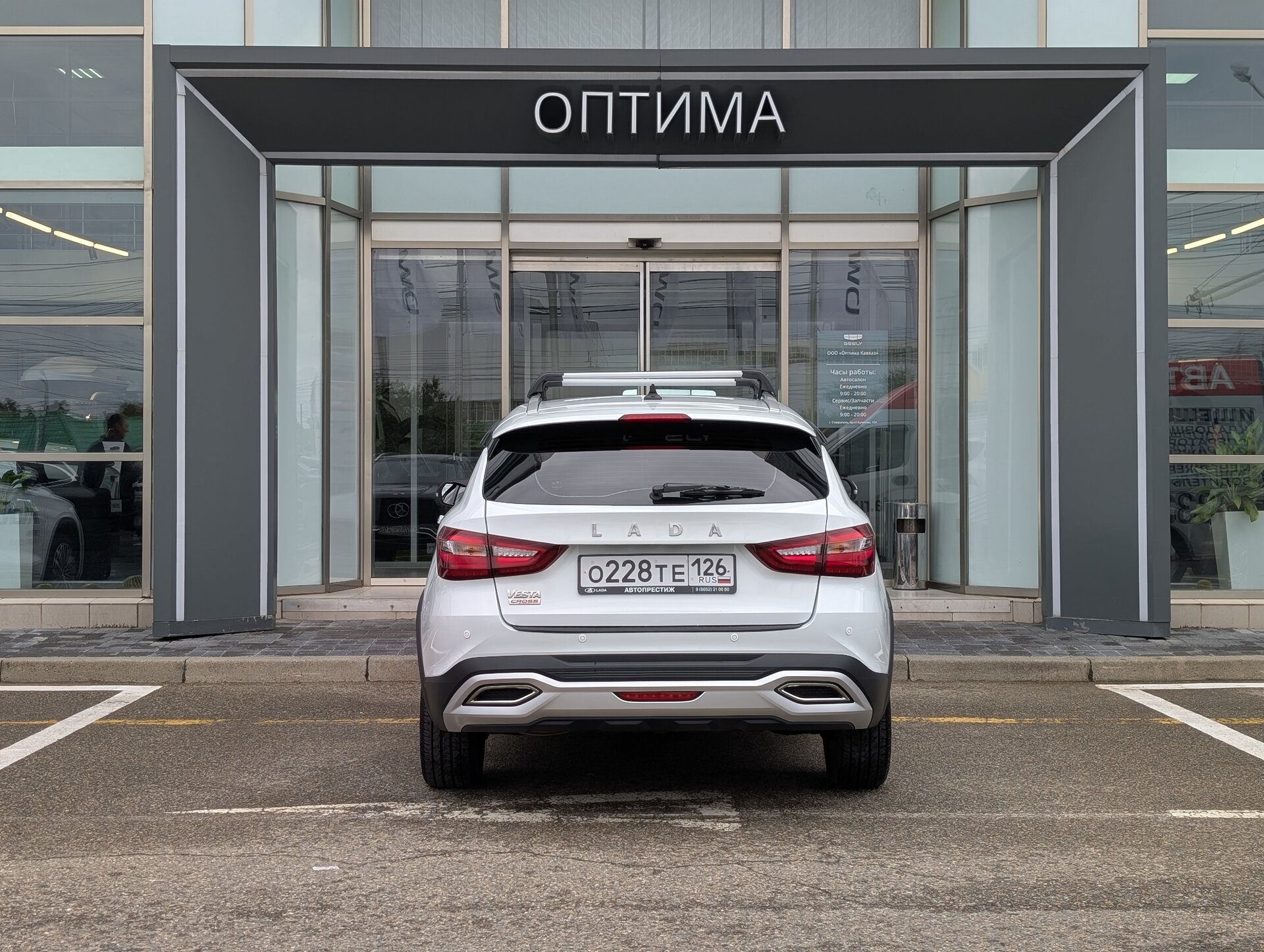 Lada (ВАЗ) Vesta SW Cross 