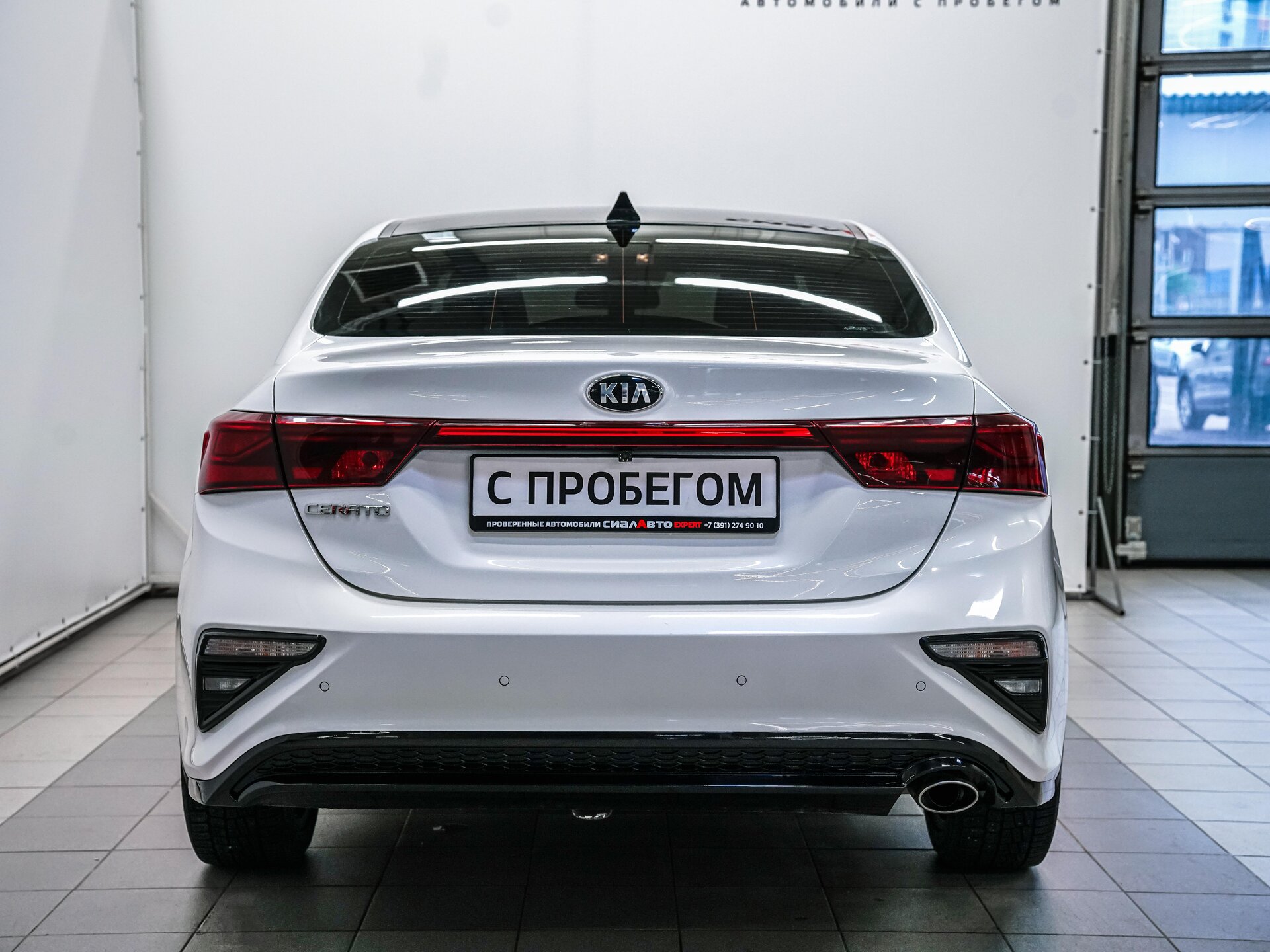 Kia Cerato 2018 5