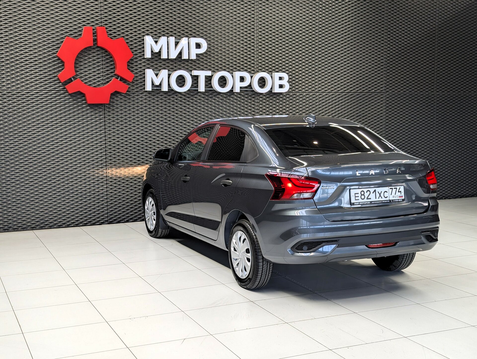 Lada (ВАЗ) Iskra, I , 2026, Седан