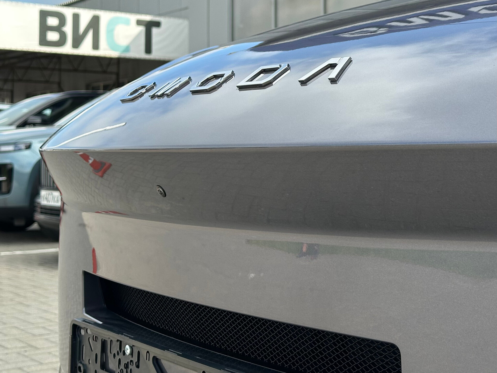 OMODA C5, II Актив, фото 12