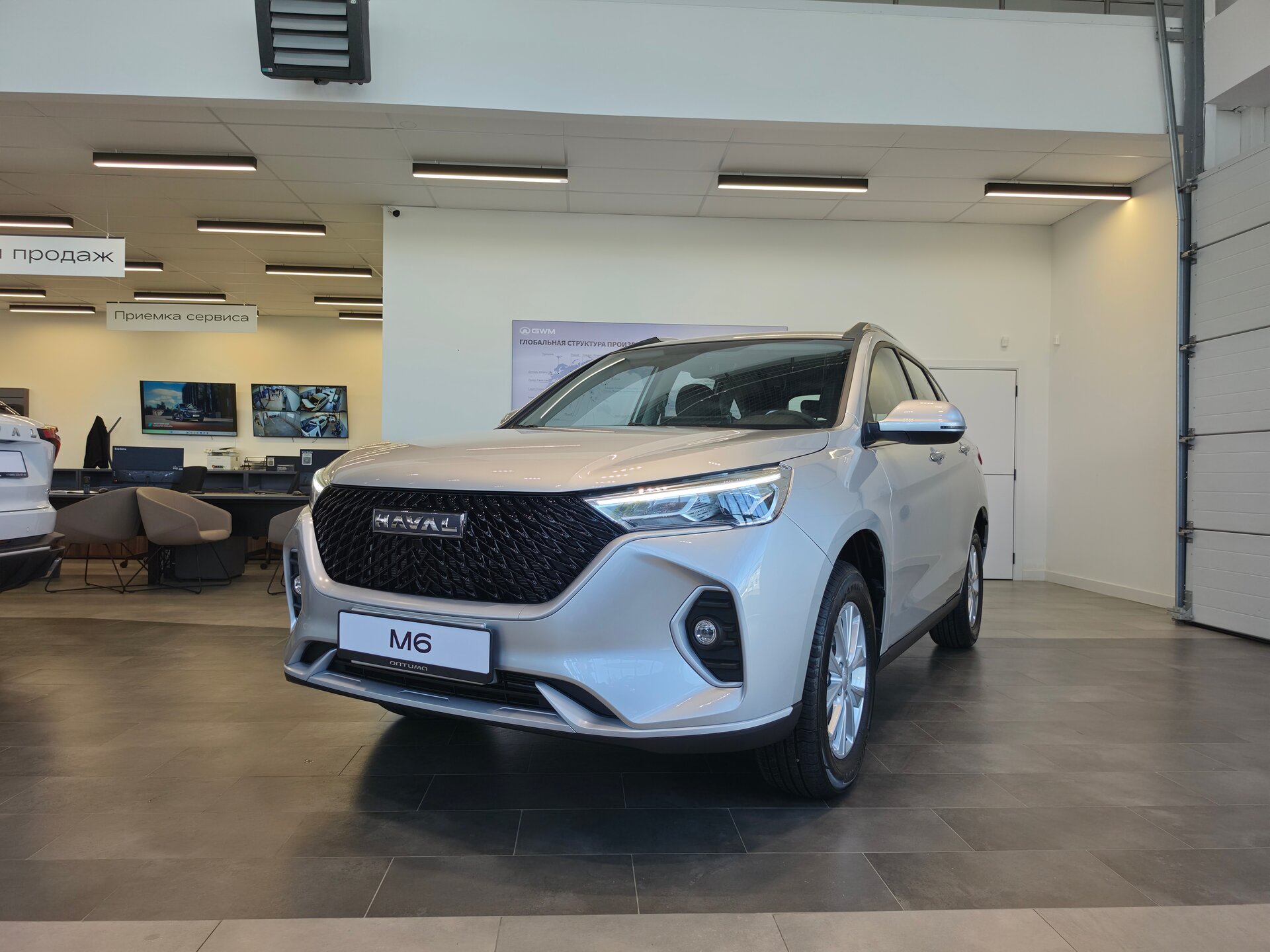 Haval M6 