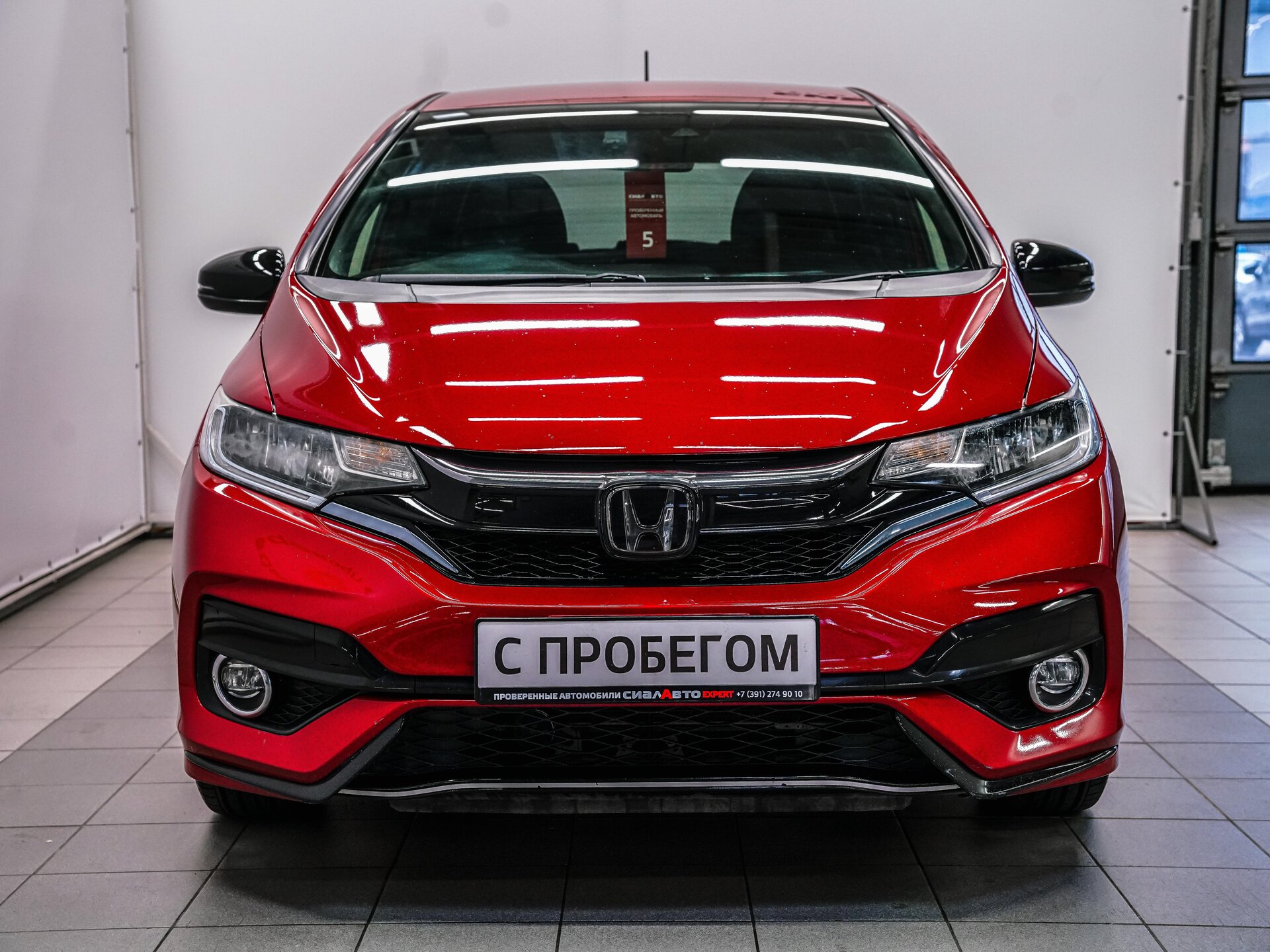 Honda Fit 2017 2