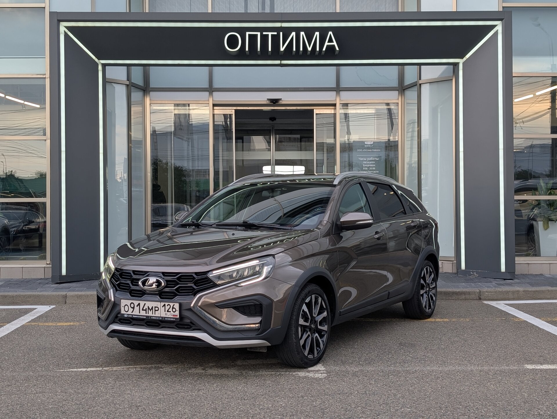 Lada (ВАЗ) Vesta SW Cross 