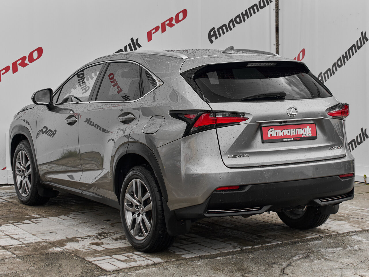Купить Lexus NX 200 2.0 CVT (150 л.с.) 4WD, 2015 в Екатеренбурге