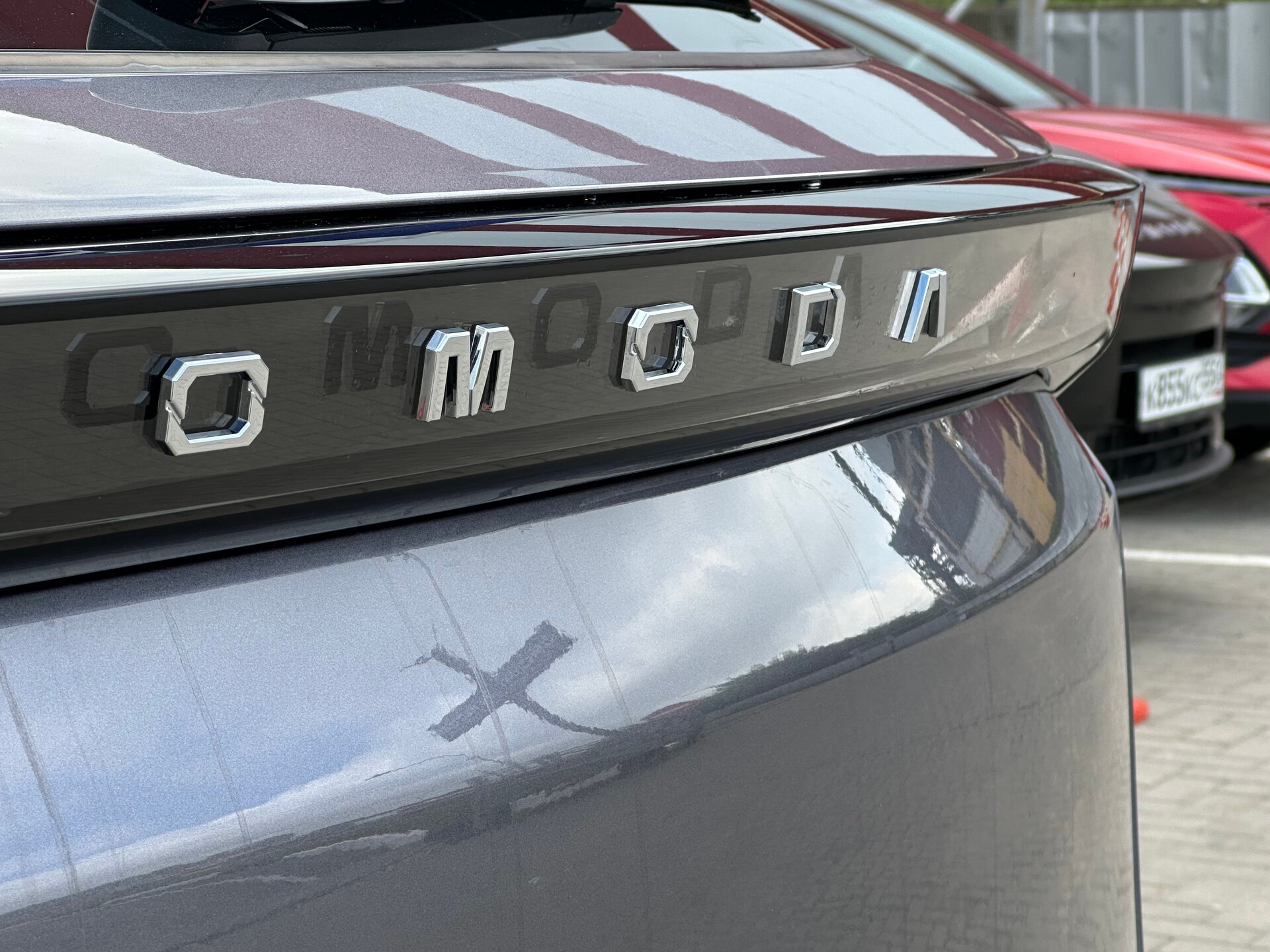 OMODA C5, II Актив, фото 11