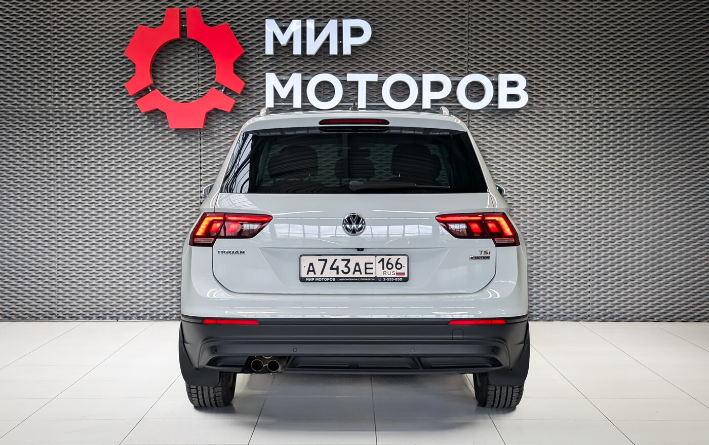 Volkswagen Tiguan, II , 2017, Внедорожник 5 дв.