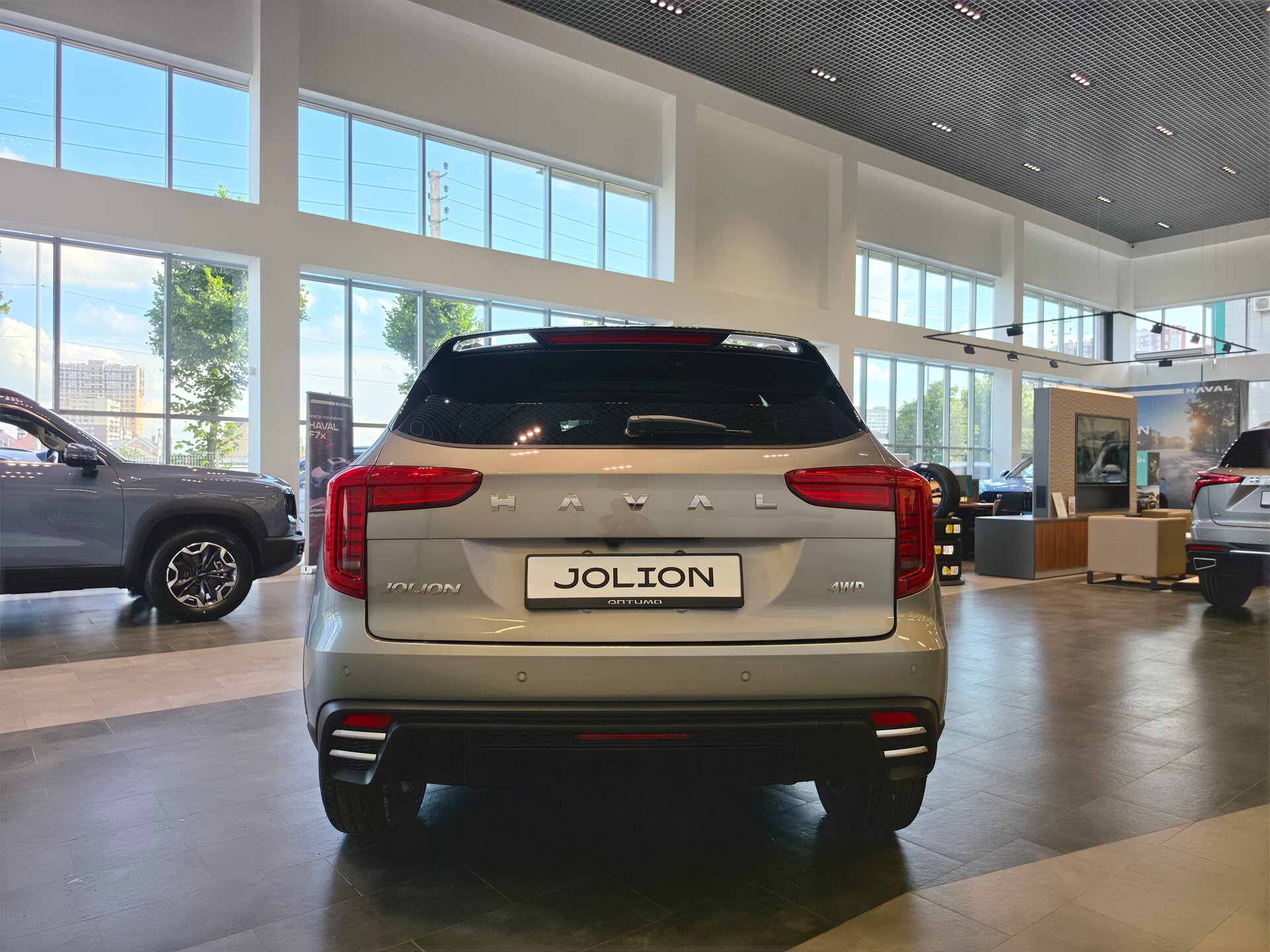 Haval Jolion 