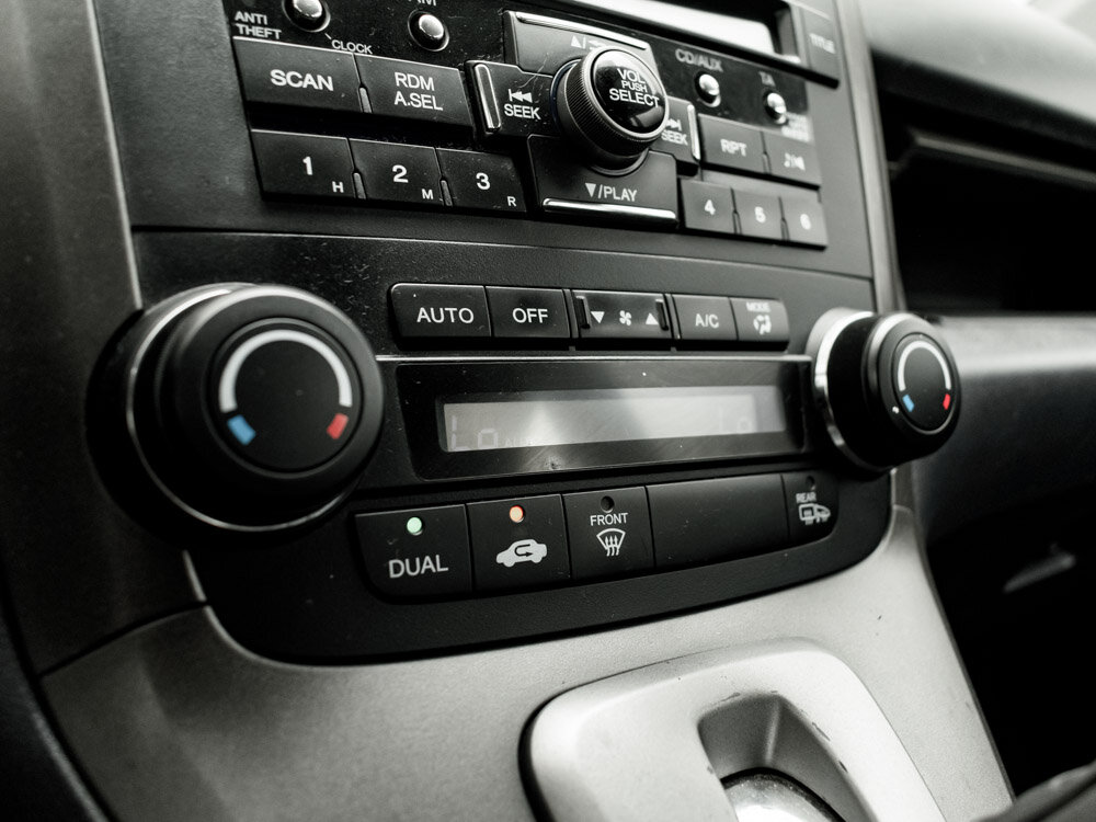Купить Honda CR-V 2.0 AT (150 л.с.) 4WD, 2012 в Екатеренбурге