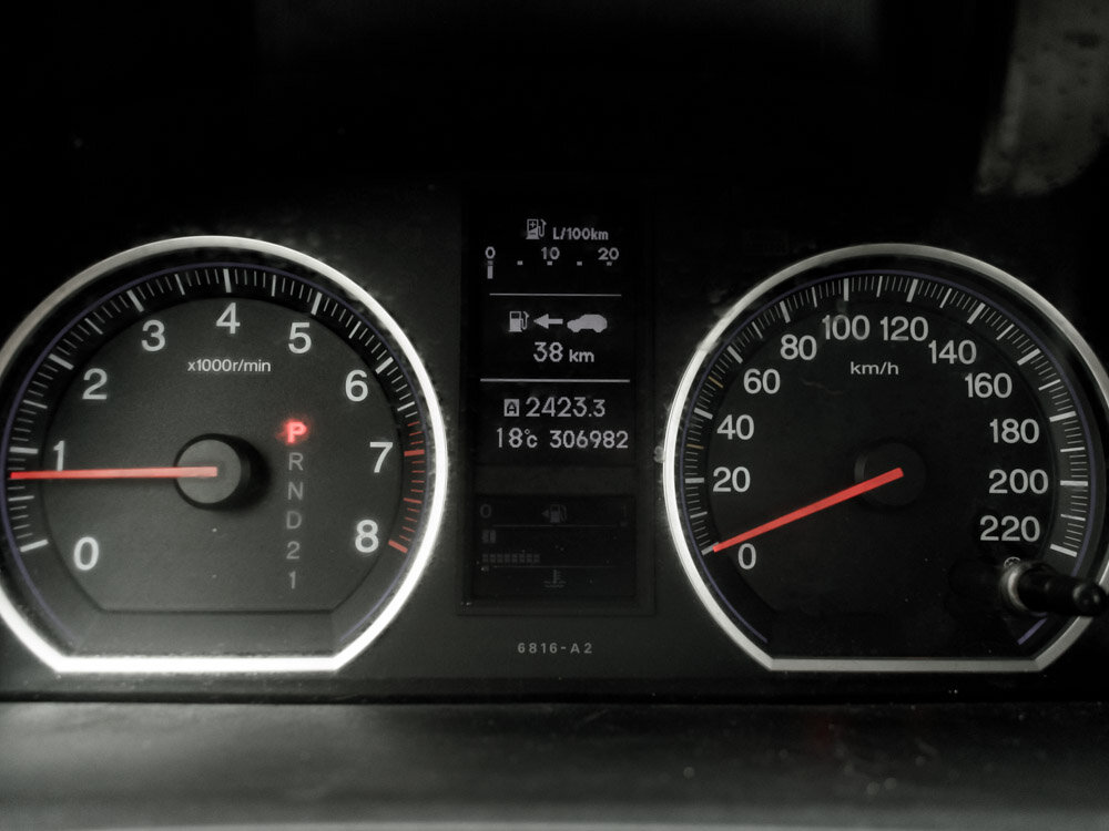Купить Honda CR-V 2.0 AT (150 л.с.) 4WD, 2012 в Екатеренбурге