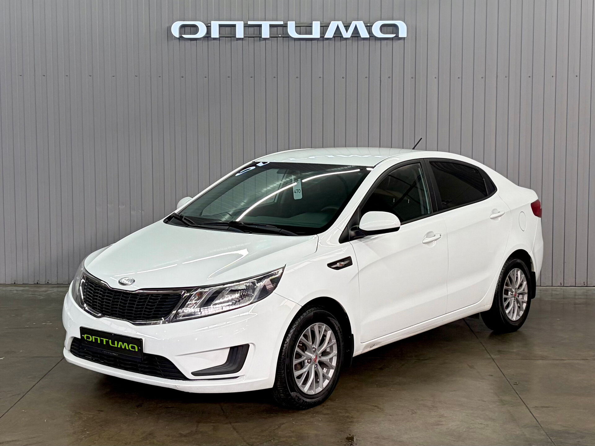 Kia Rio 