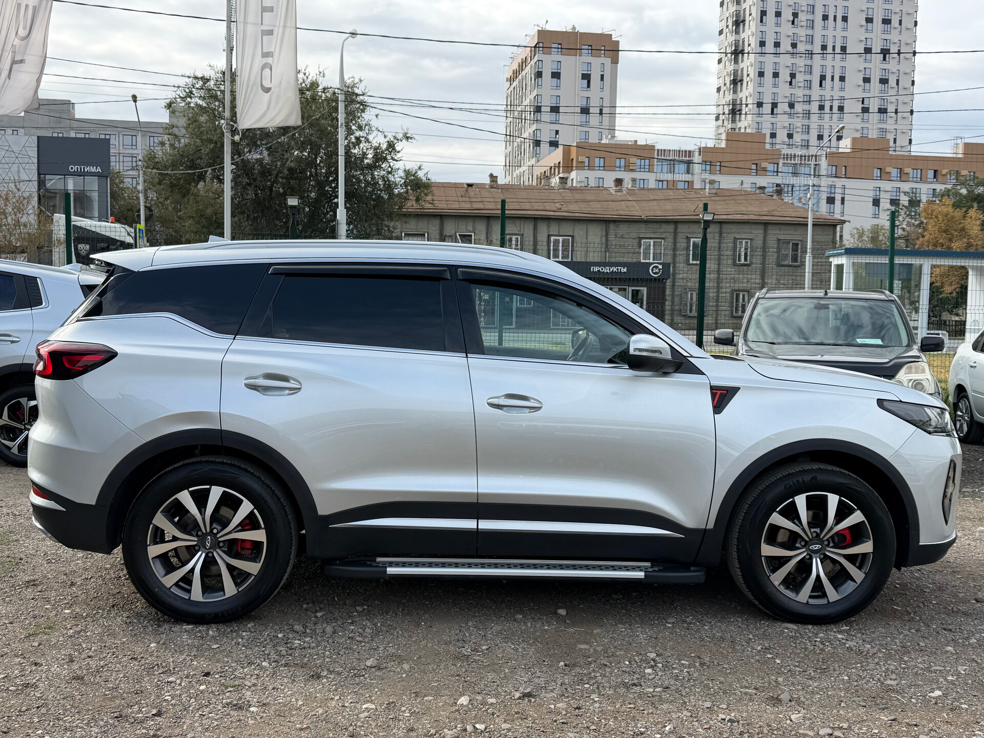 Chery Tiggo 7 Pro Max 