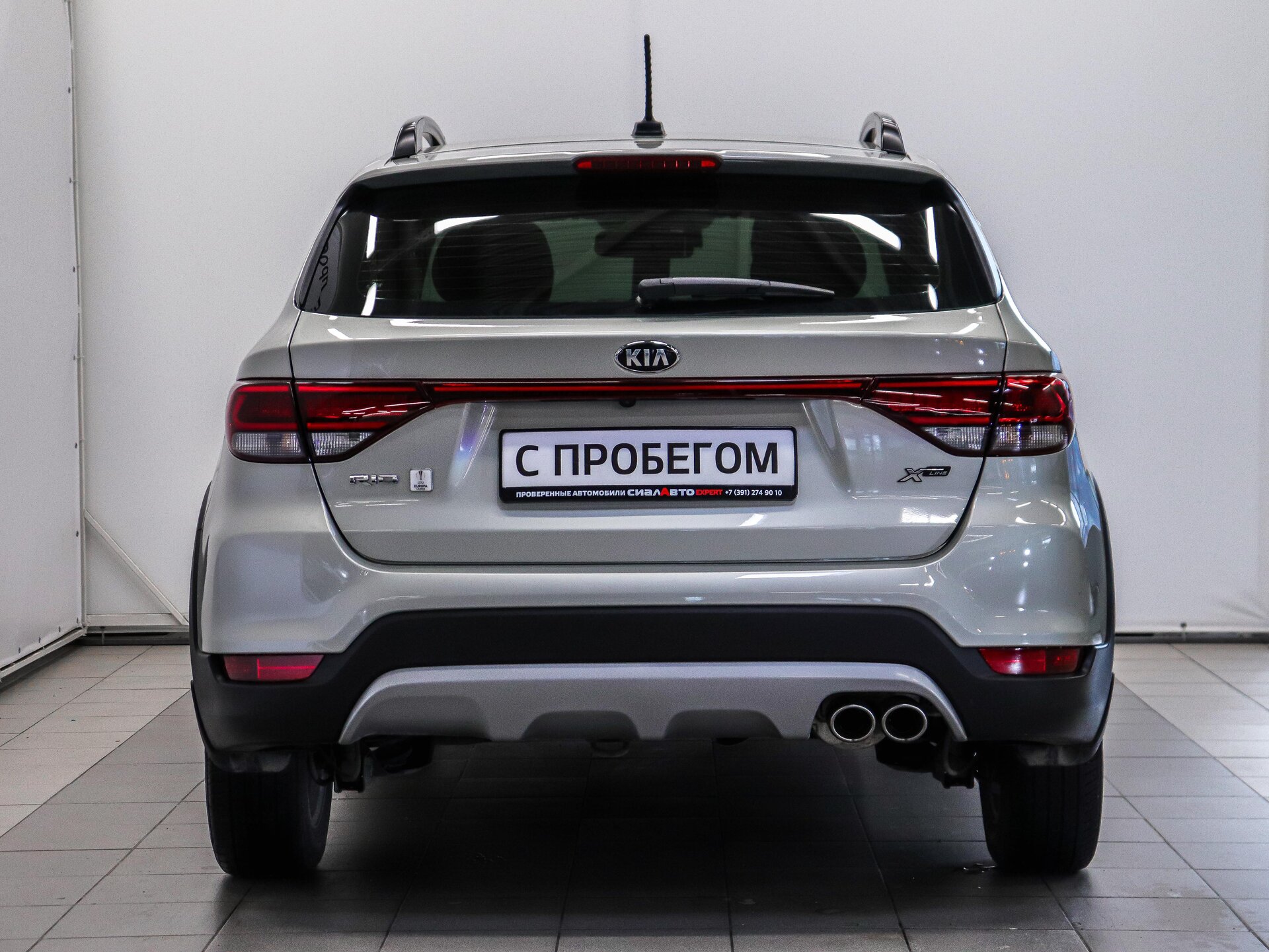 Kia Rio 2020 5