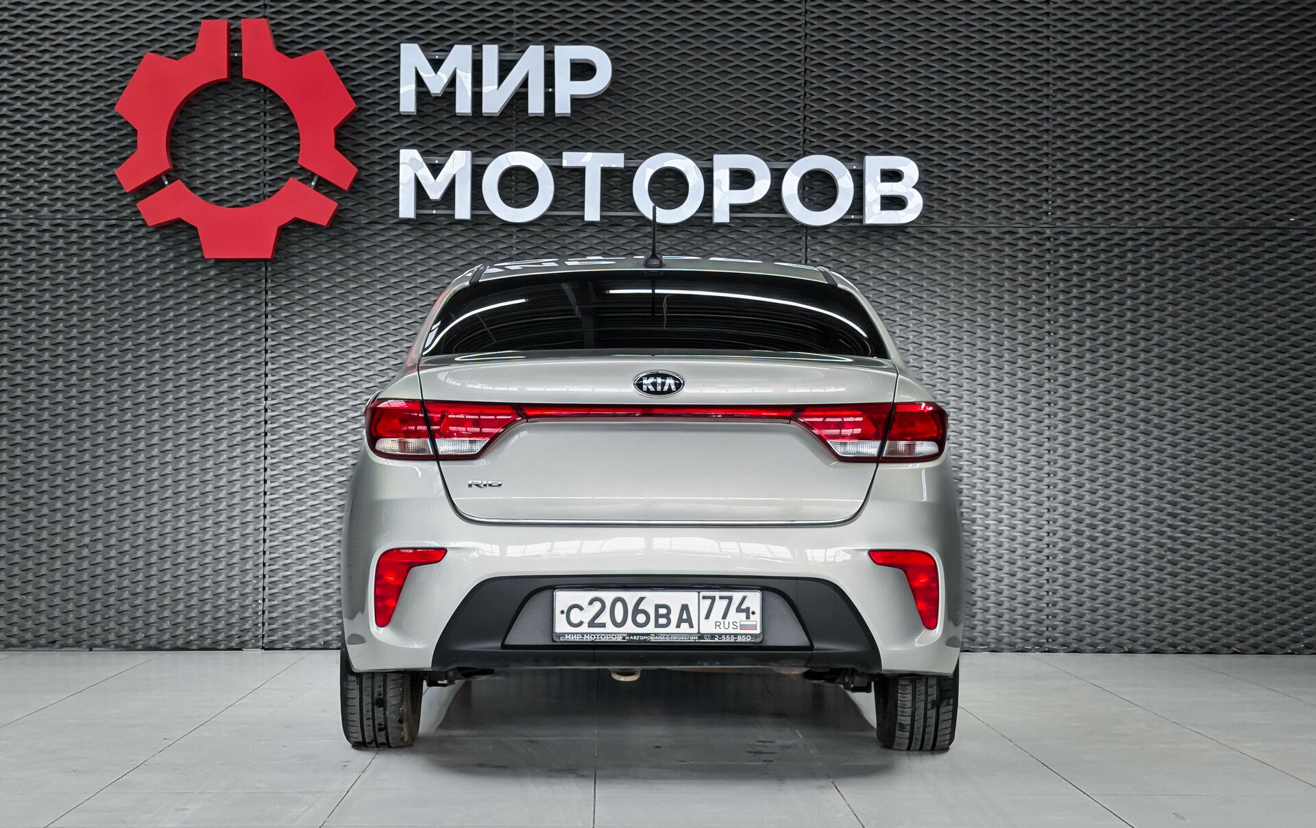 Kia Rio, IV Comfort, 2020, Седан