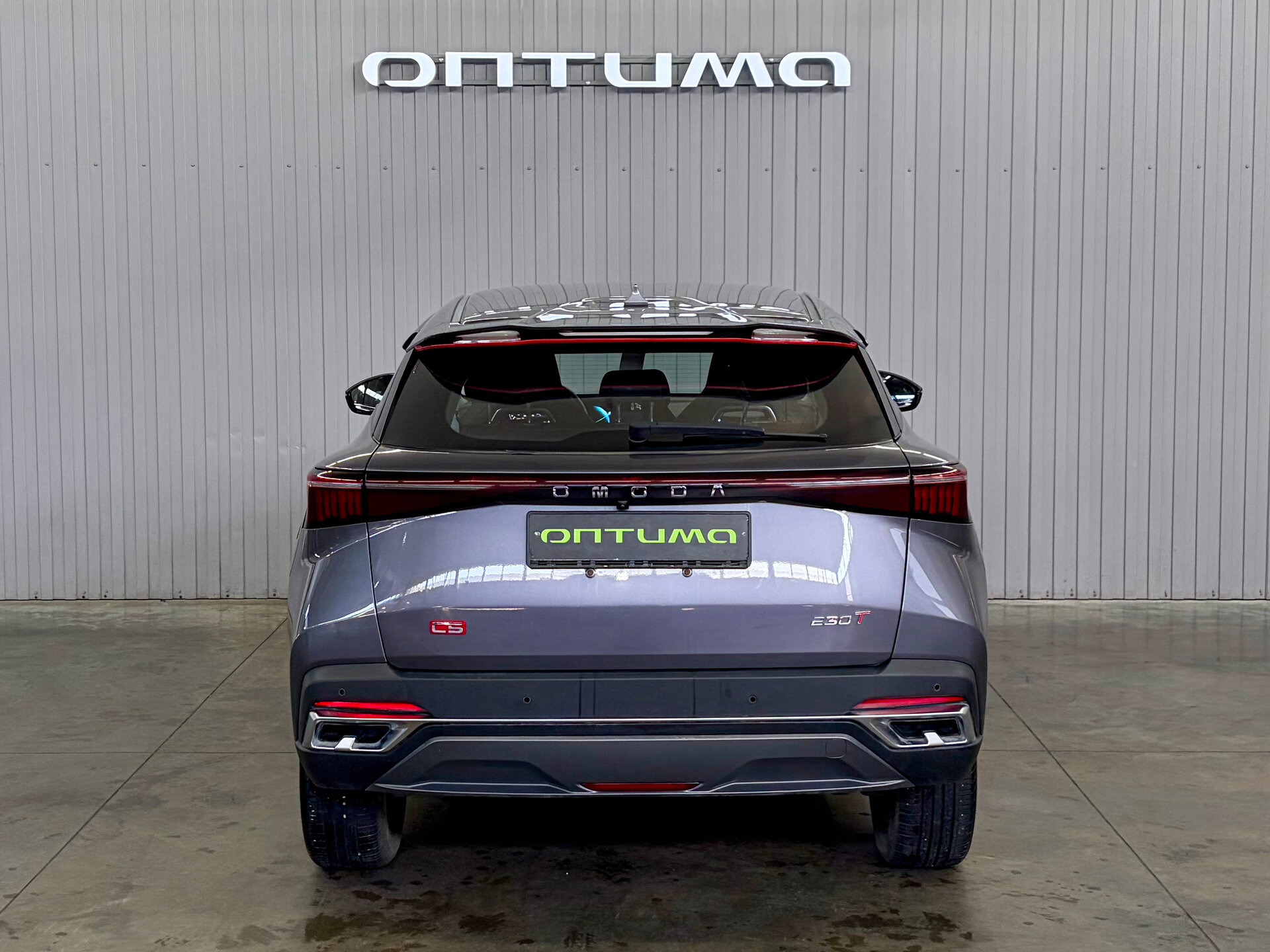 Omoda C5 