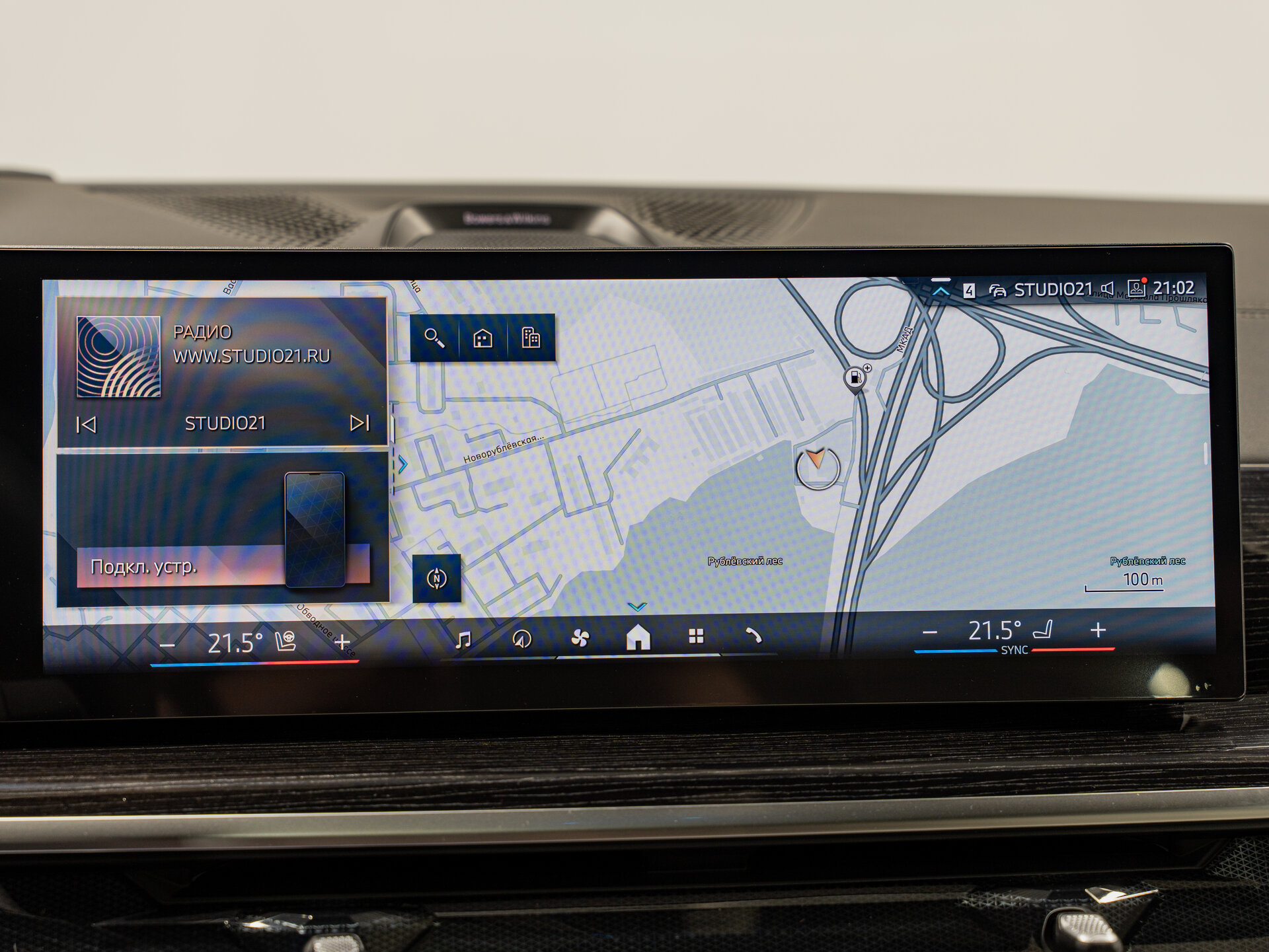 Автомобиль BMW X5 40d 3.0d AT (352 л.с.) 4WD - 20