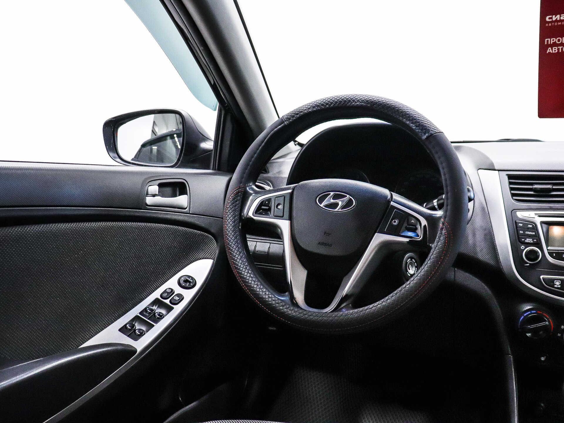 Hyundai Solaris 2014 12