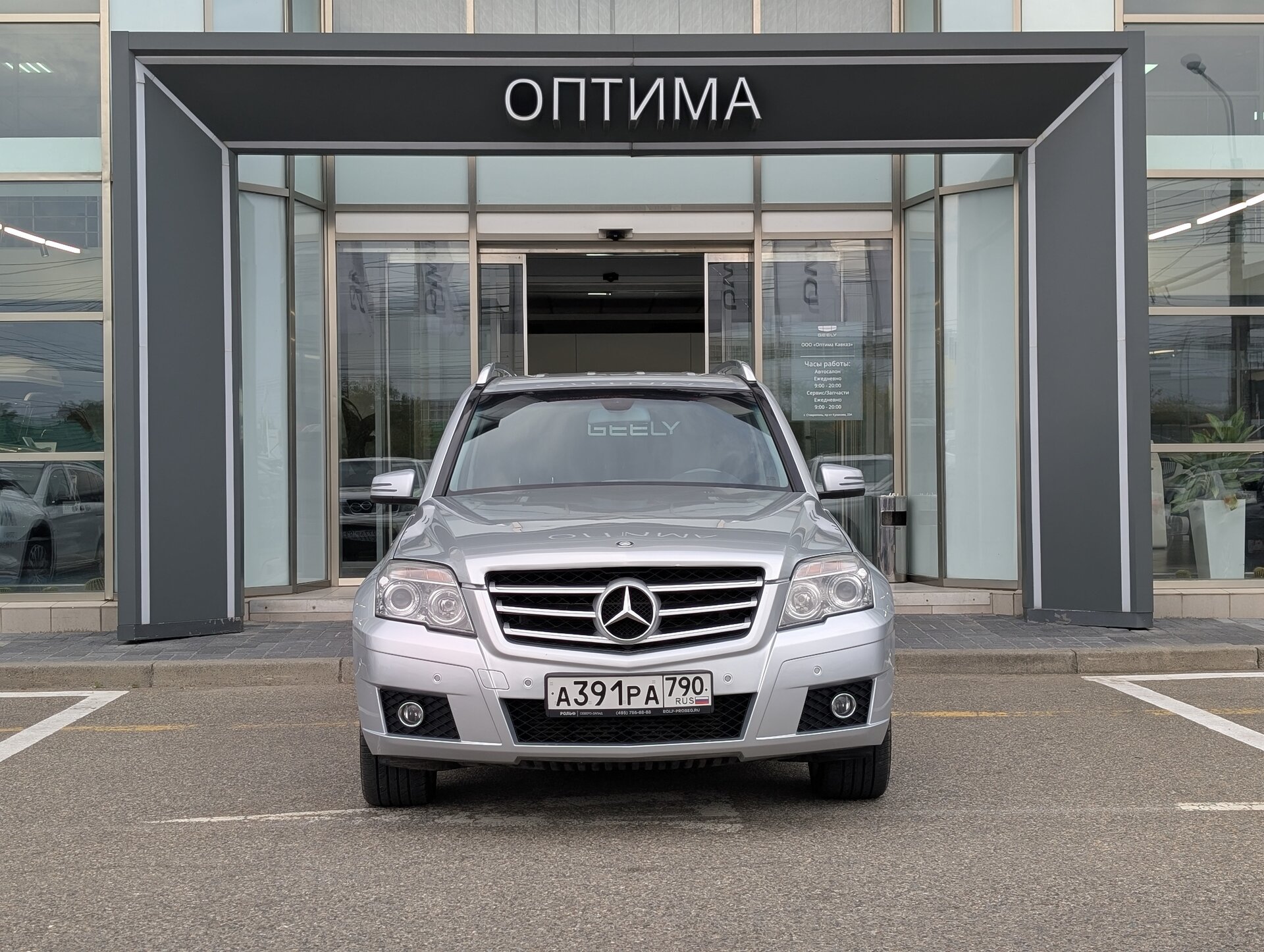 Mercedes-Benz GLK-Класс 220 