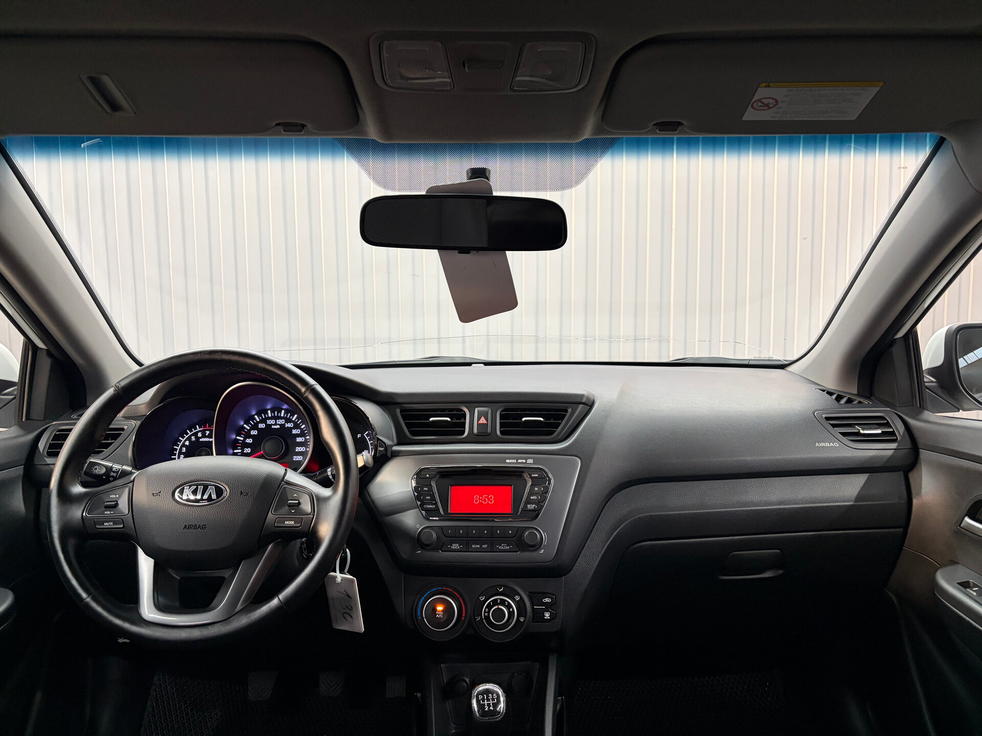 Kia Rio 