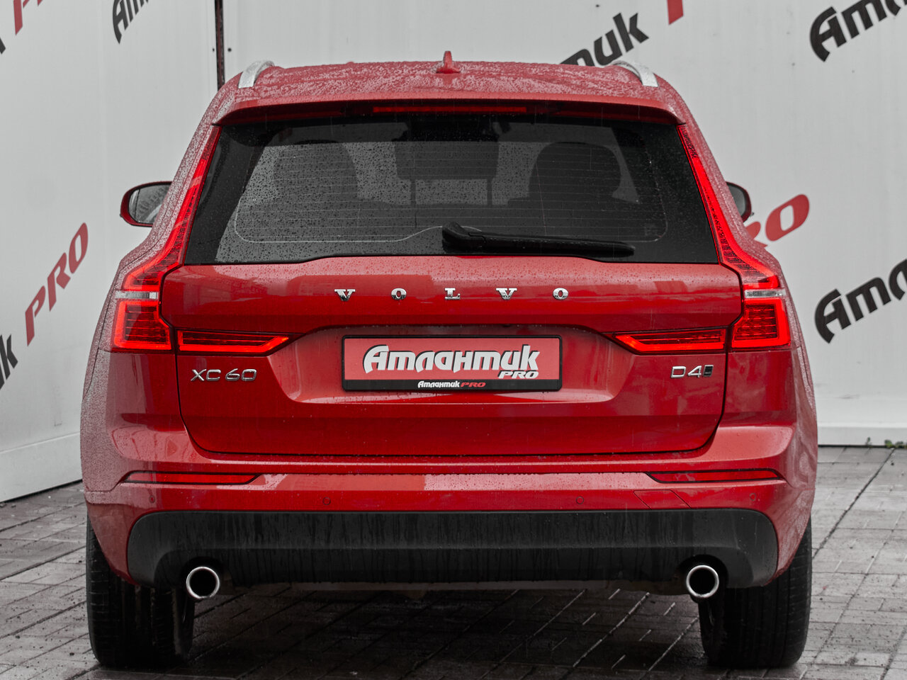 Купить Volvo XC60 2.0d AT (190 л.с.) 4WD, 2019 в Екатеренбурге