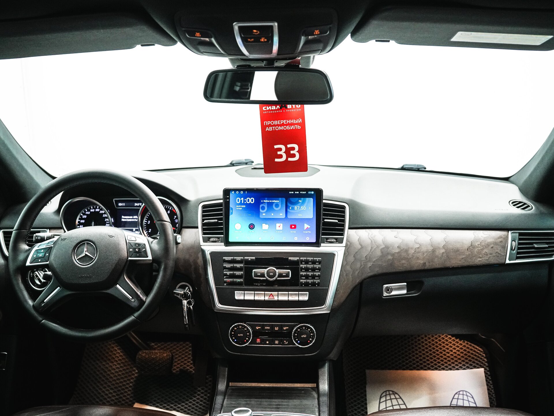 Mercedes-Benz M-Класс 2012 13