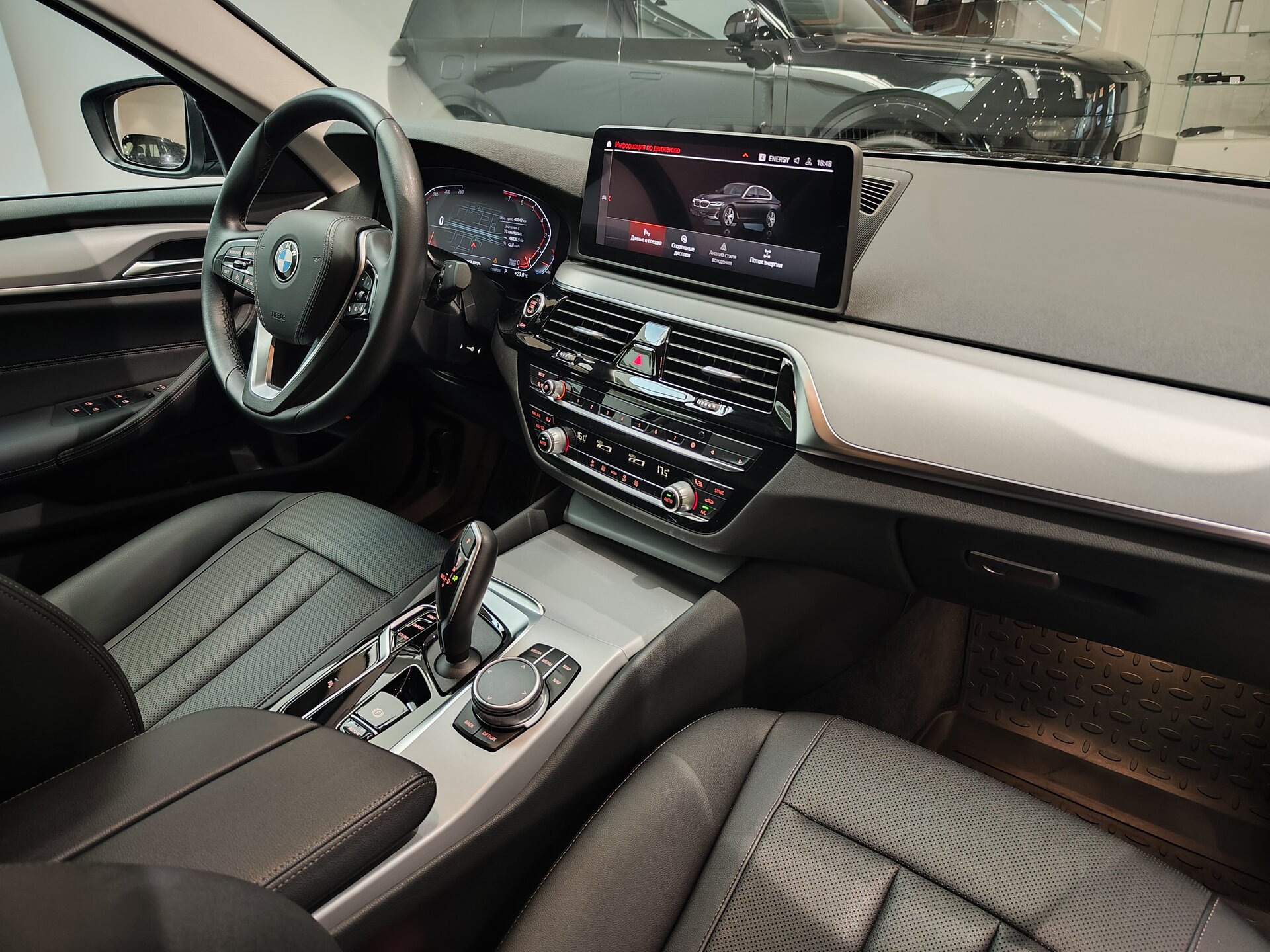 Автомобиль BMW 5 серии 520i 2.0 AT (184 л.с.) - 13