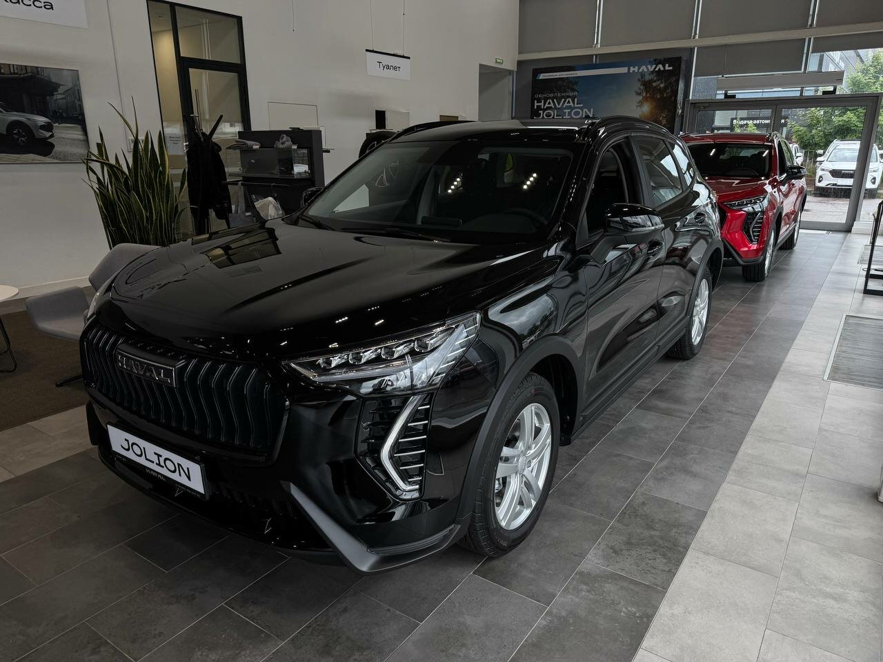 Haval Jolion 2026
