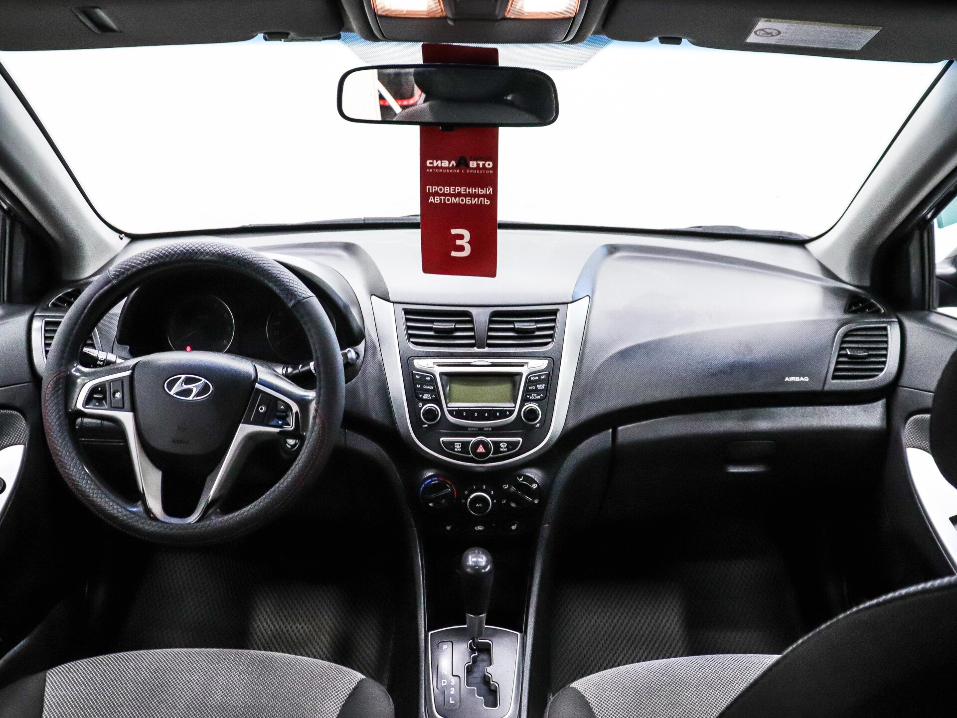 Hyundai Solaris 2014 13