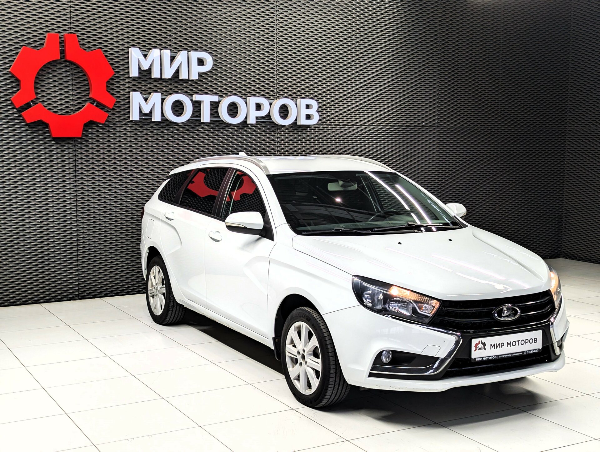 Lada (ВАЗ) Vesta, I Luxe Multimedia, 2020, Универсал 5 дв.