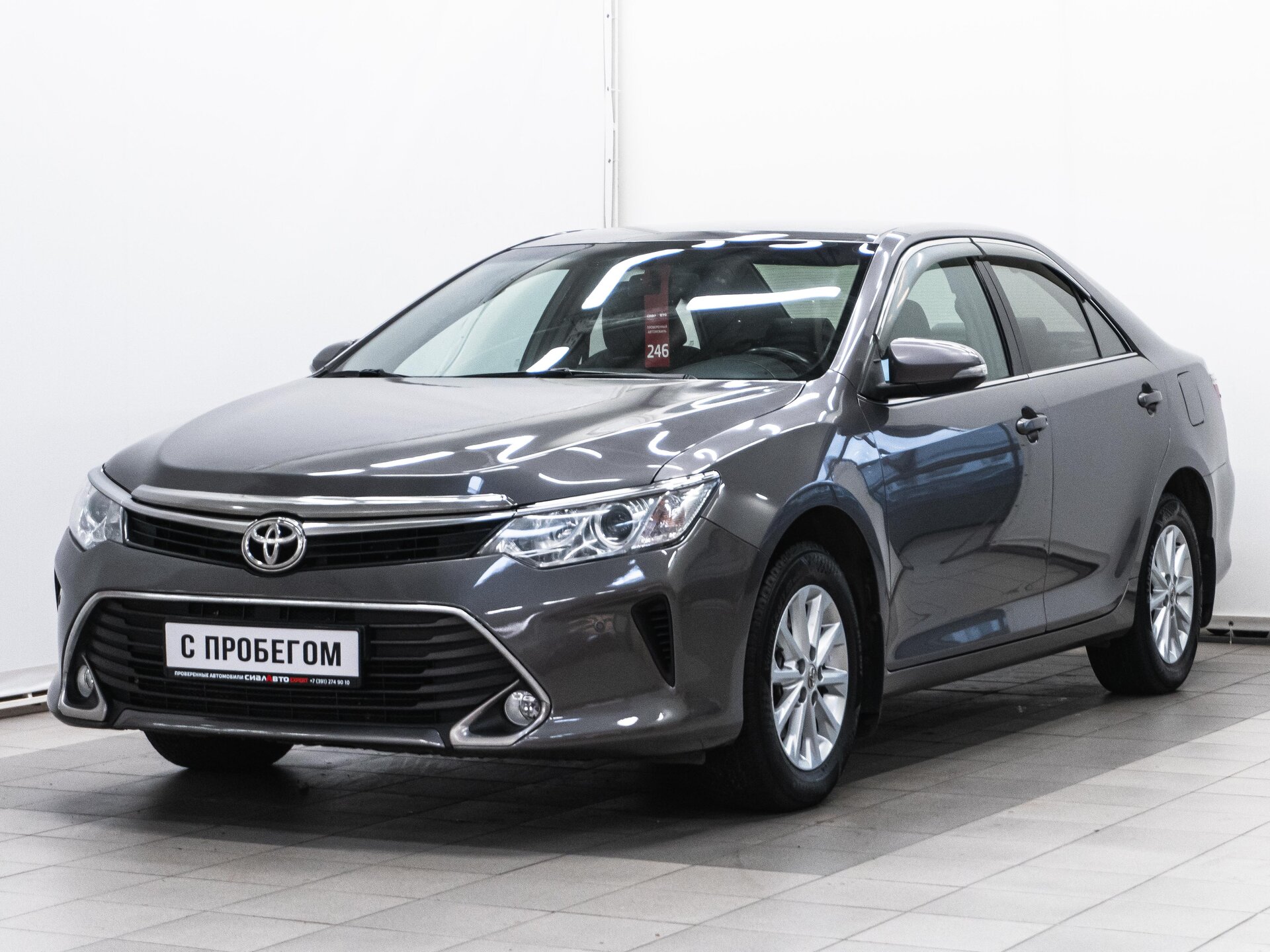 Toyota Camry 2015 1