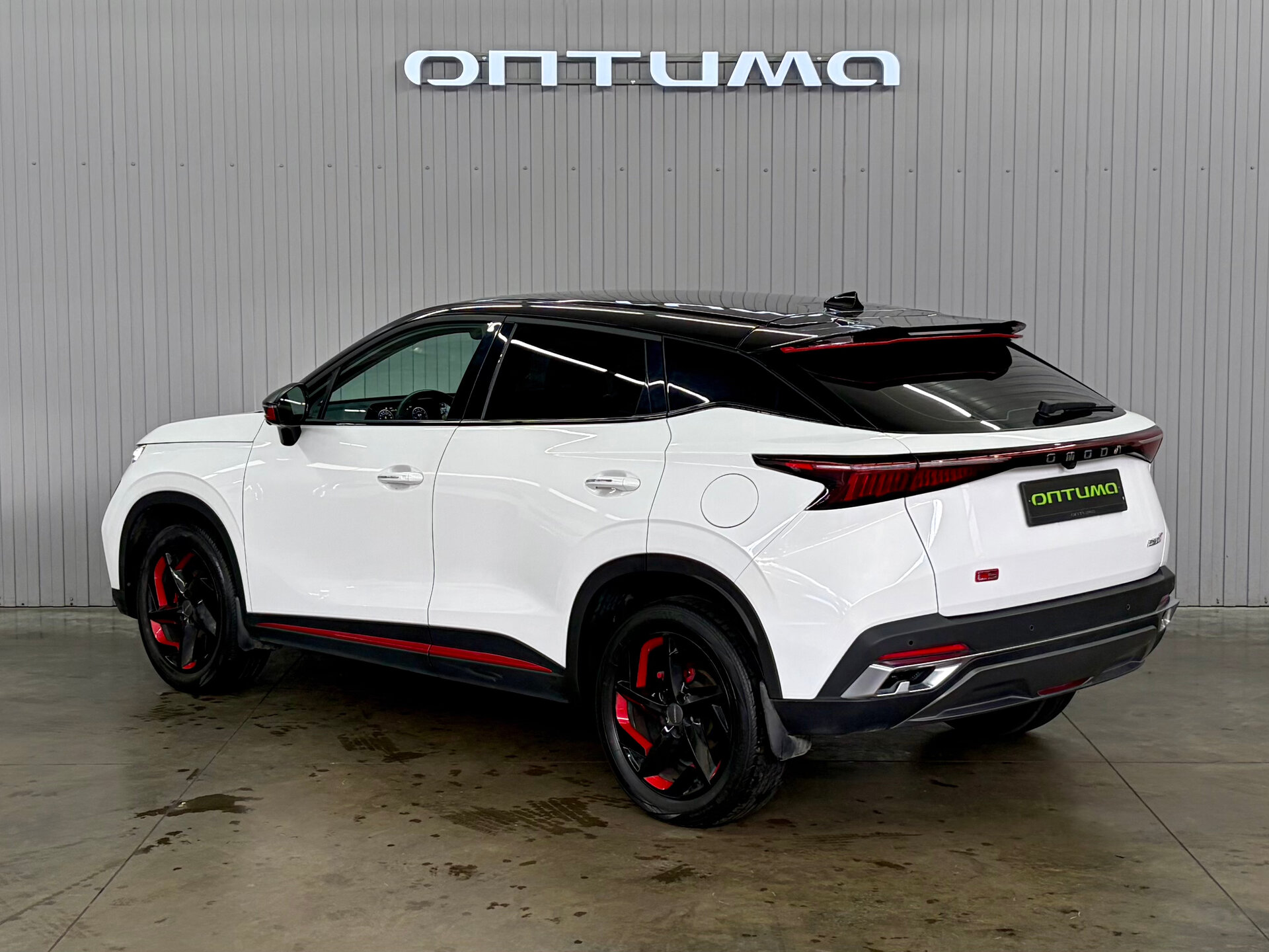 Omoda C5 
