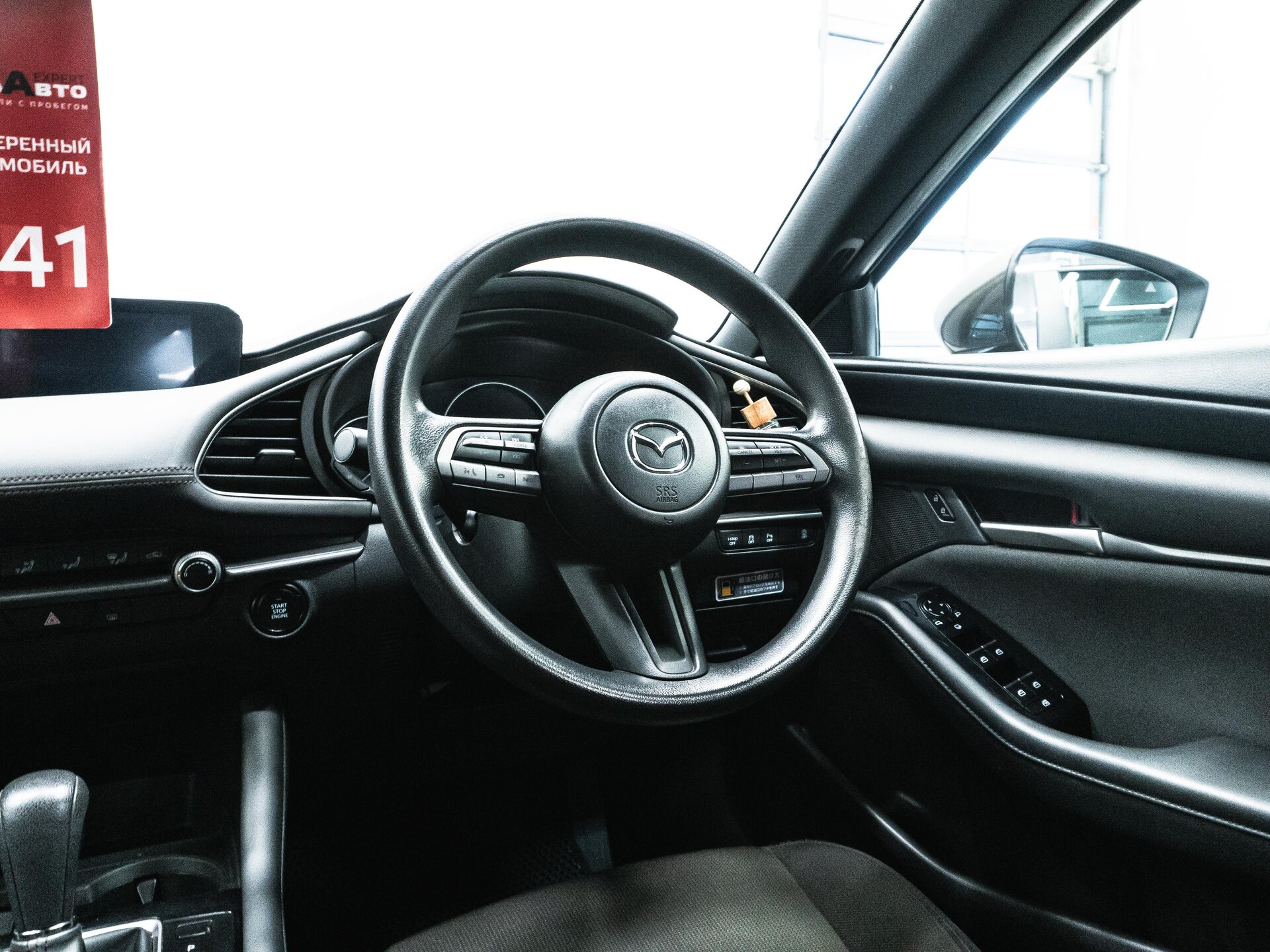 Mazda 3 2021 14