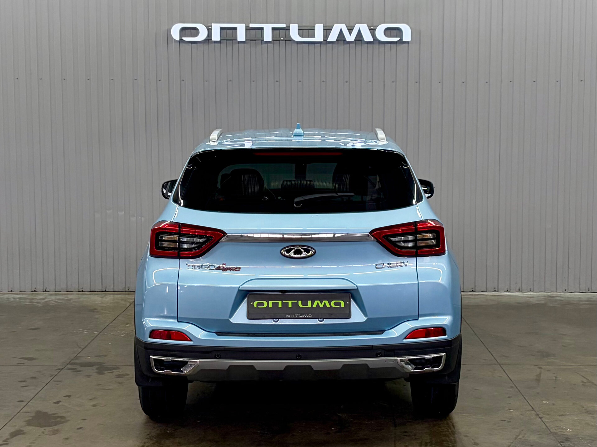 Chery Tiggo 4 Pro 