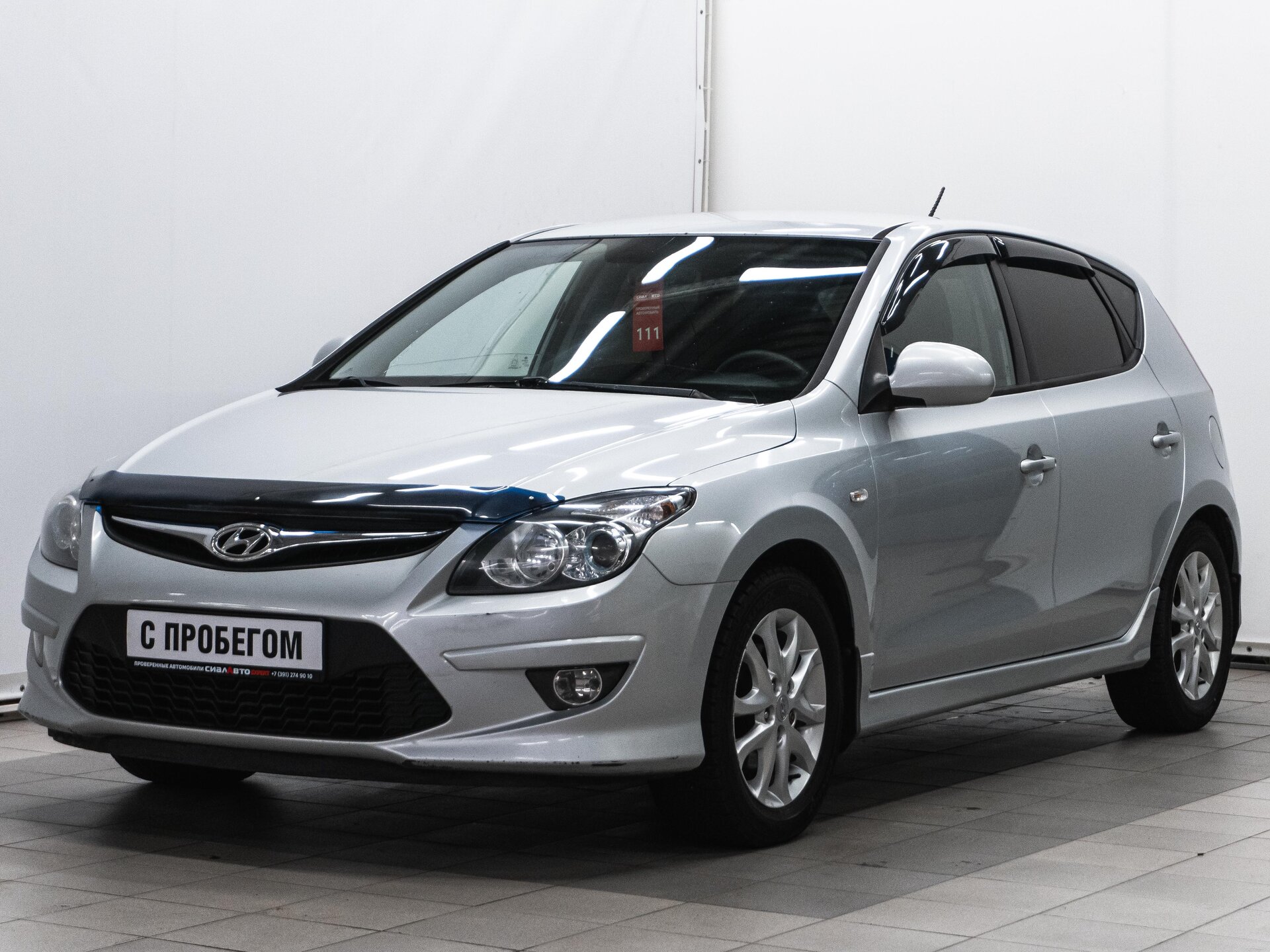 Hyundai i30 2011 1