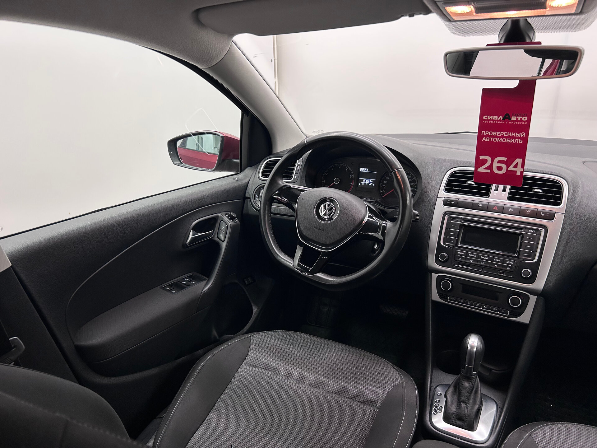 Volkswagen Polo 2015 8
