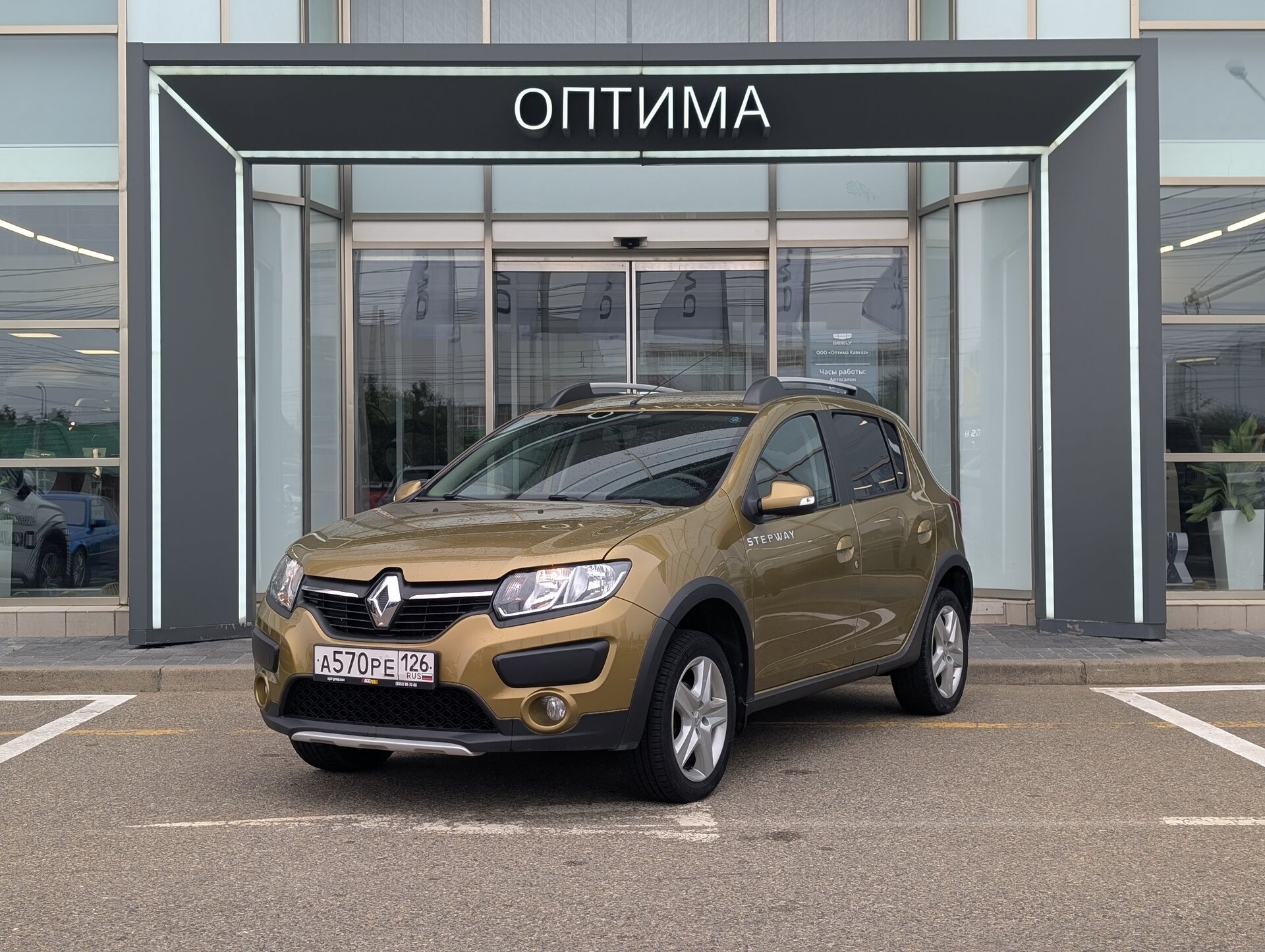 Renault Sandero Stepway 