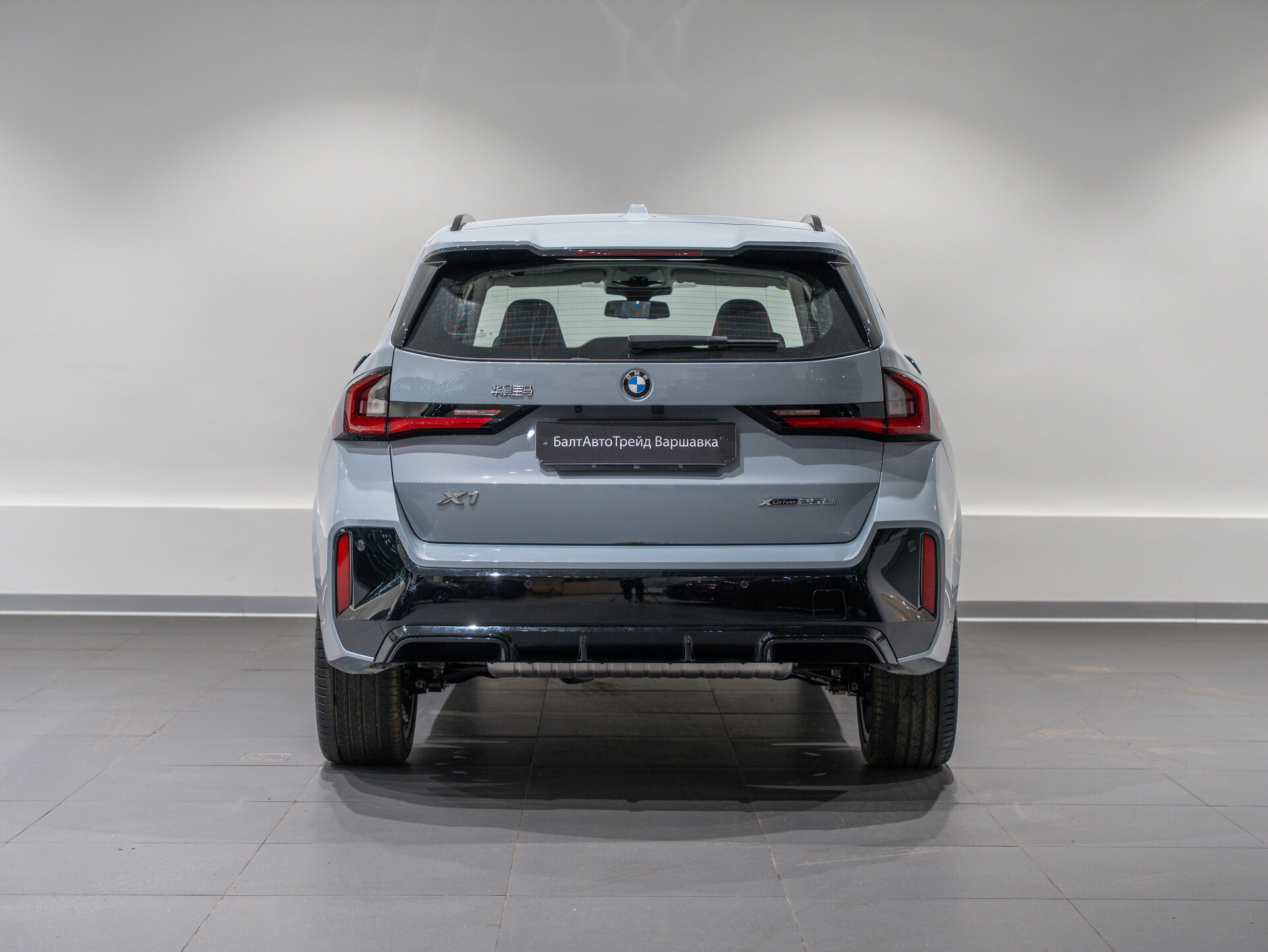 Автомобиль BMW X1 25Li xDrive 2.0 AMT (204 л.с.) 4WD - 6