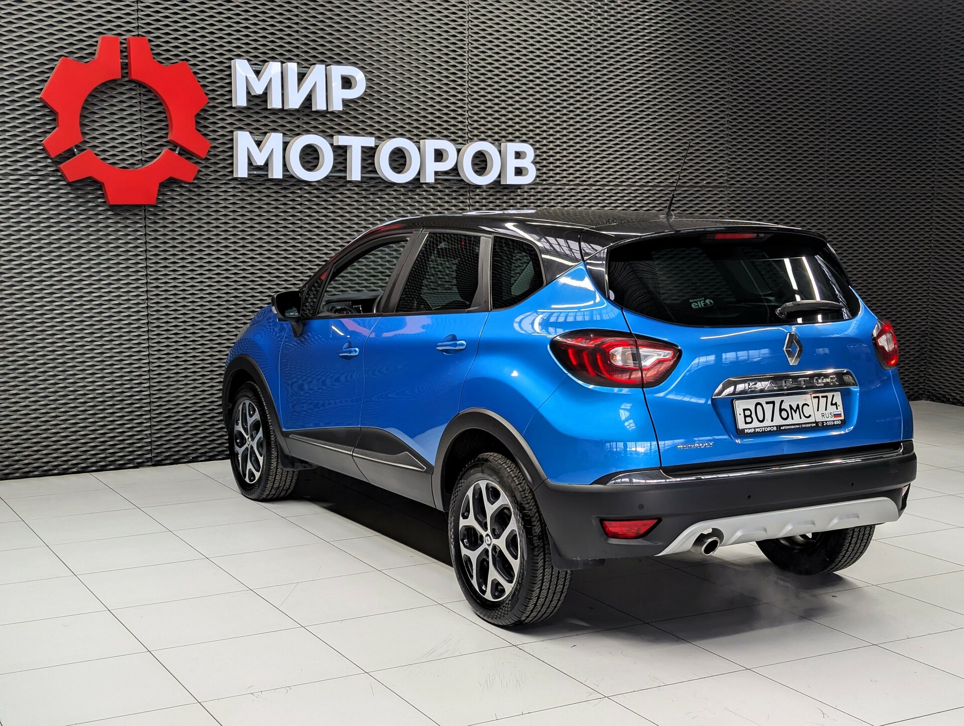 Renault Kaptur, I Style, 2017, Внедорожник 5 дв.