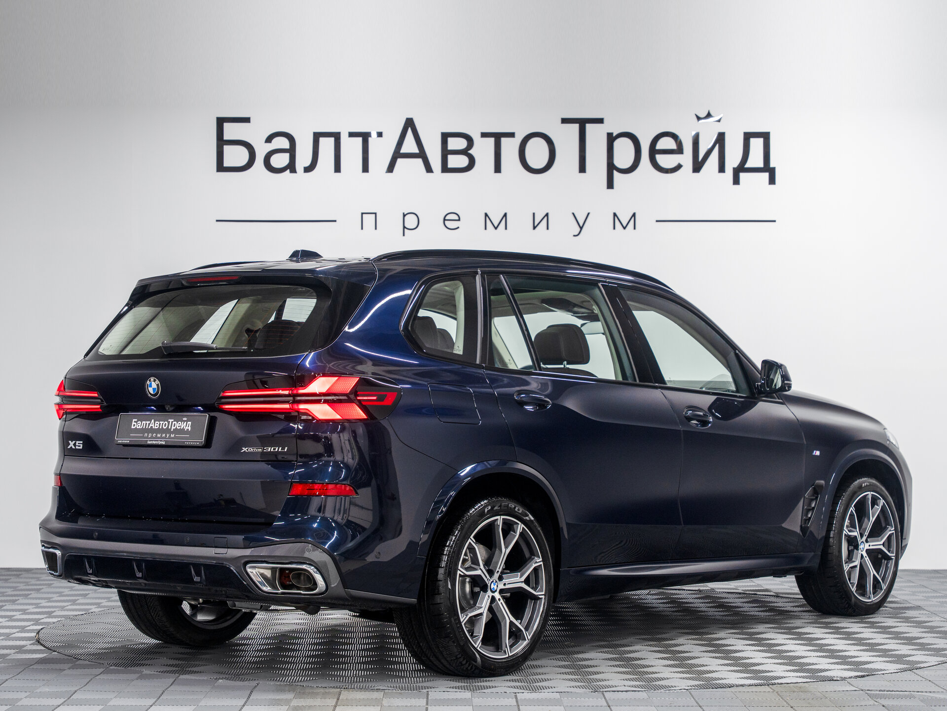 Автомобиль BMW X5 30Li 2.0 AT (258 л.с.) 4WD - 7