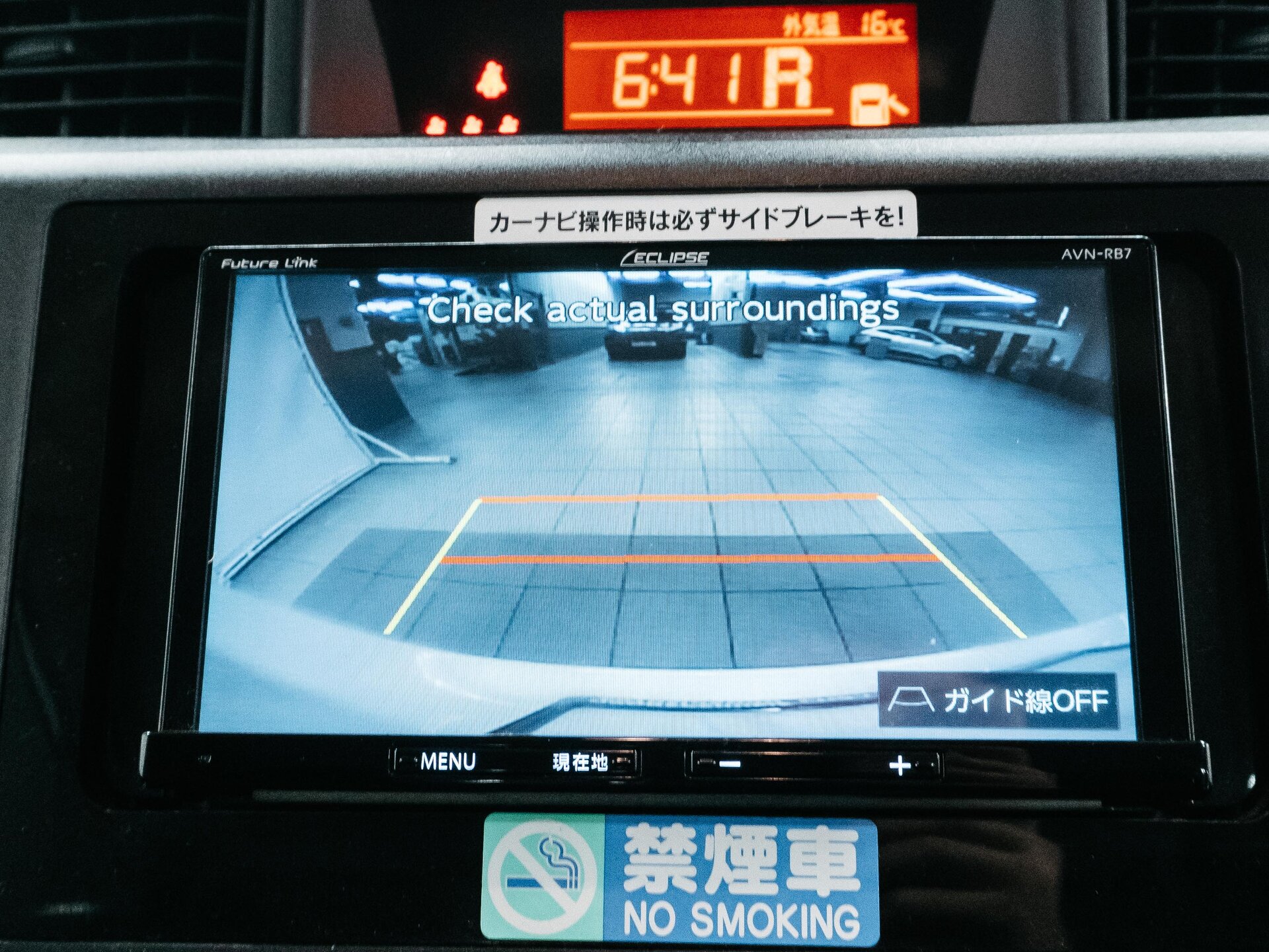 Toyota Roomy 2021 23