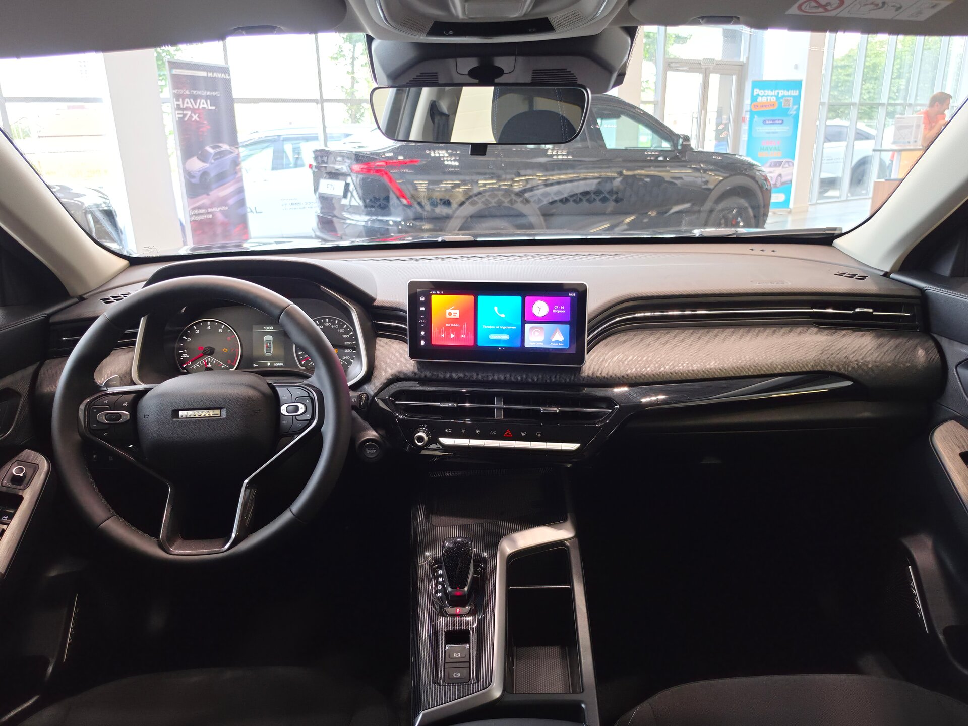 Haval Jolion 
