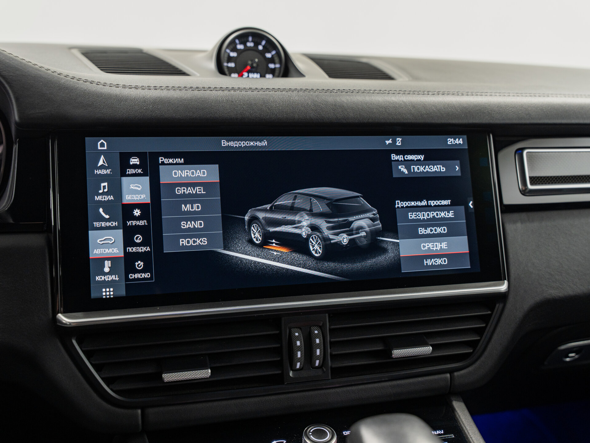 Автомобиль Porsche Cayenne S 2.9 AT (440 л.с.) 4WD - 20