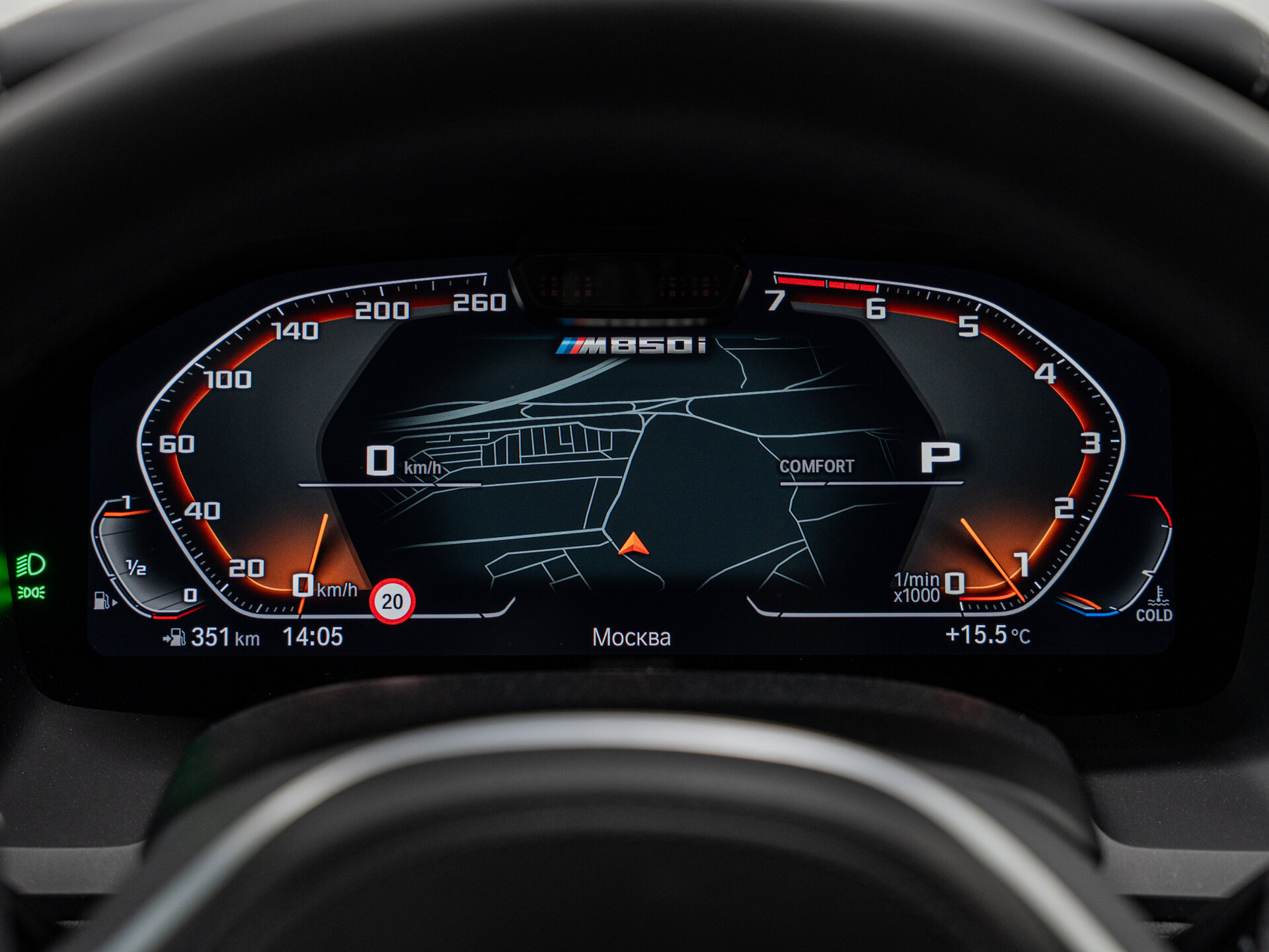 Автомобиль BMW 8 серии M850i xDrive 4.4 AT (530 л.с.) 4WD - 15