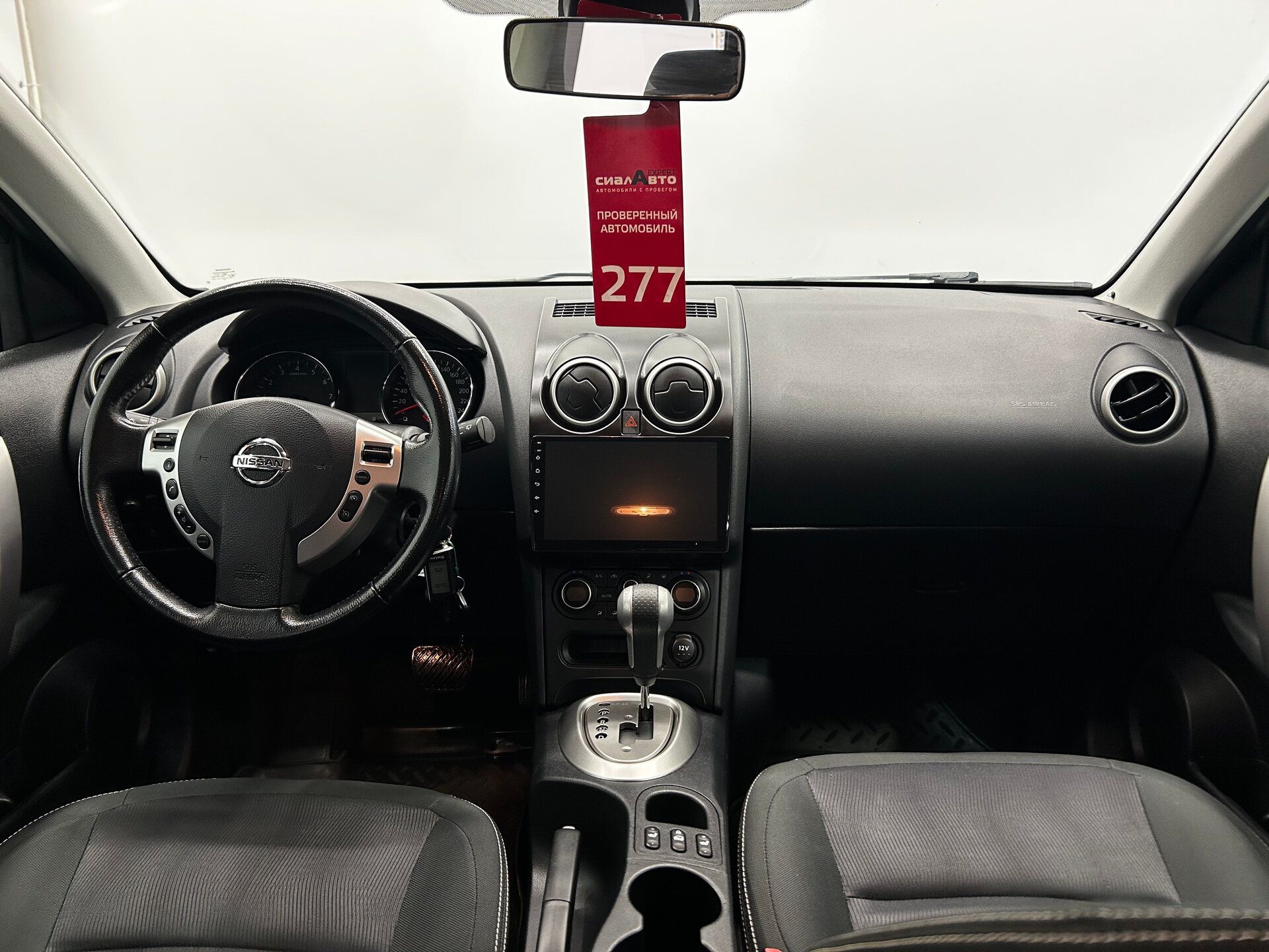 Nissan Qashqai 2012 14