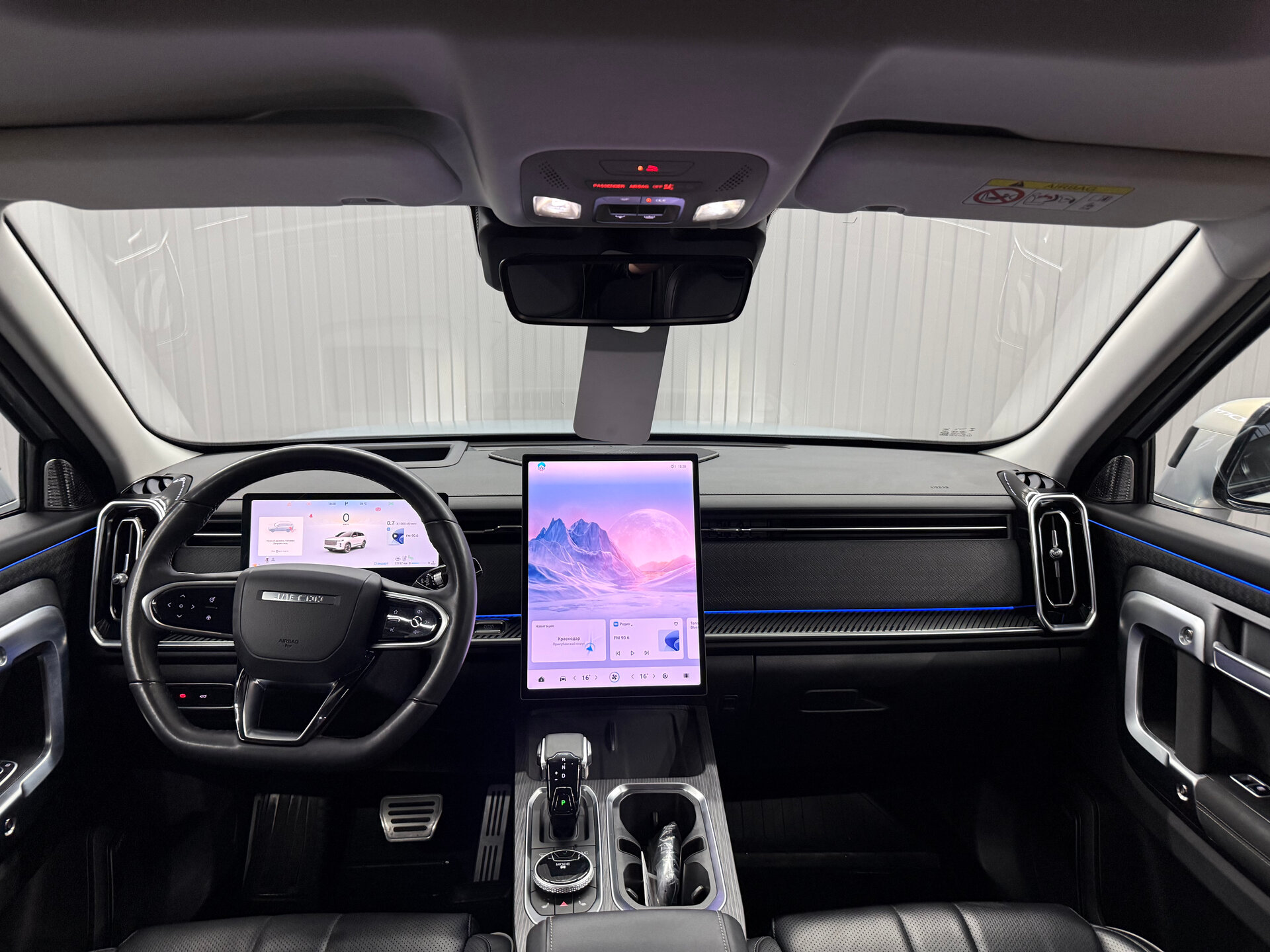 Jaecoo J7 