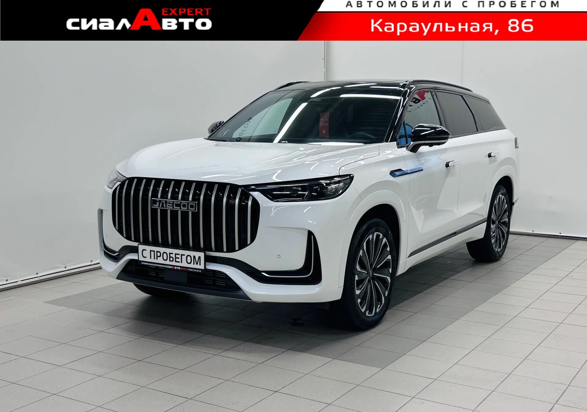 JAECCO J8 2024 Робот Полный Бензин 2.0